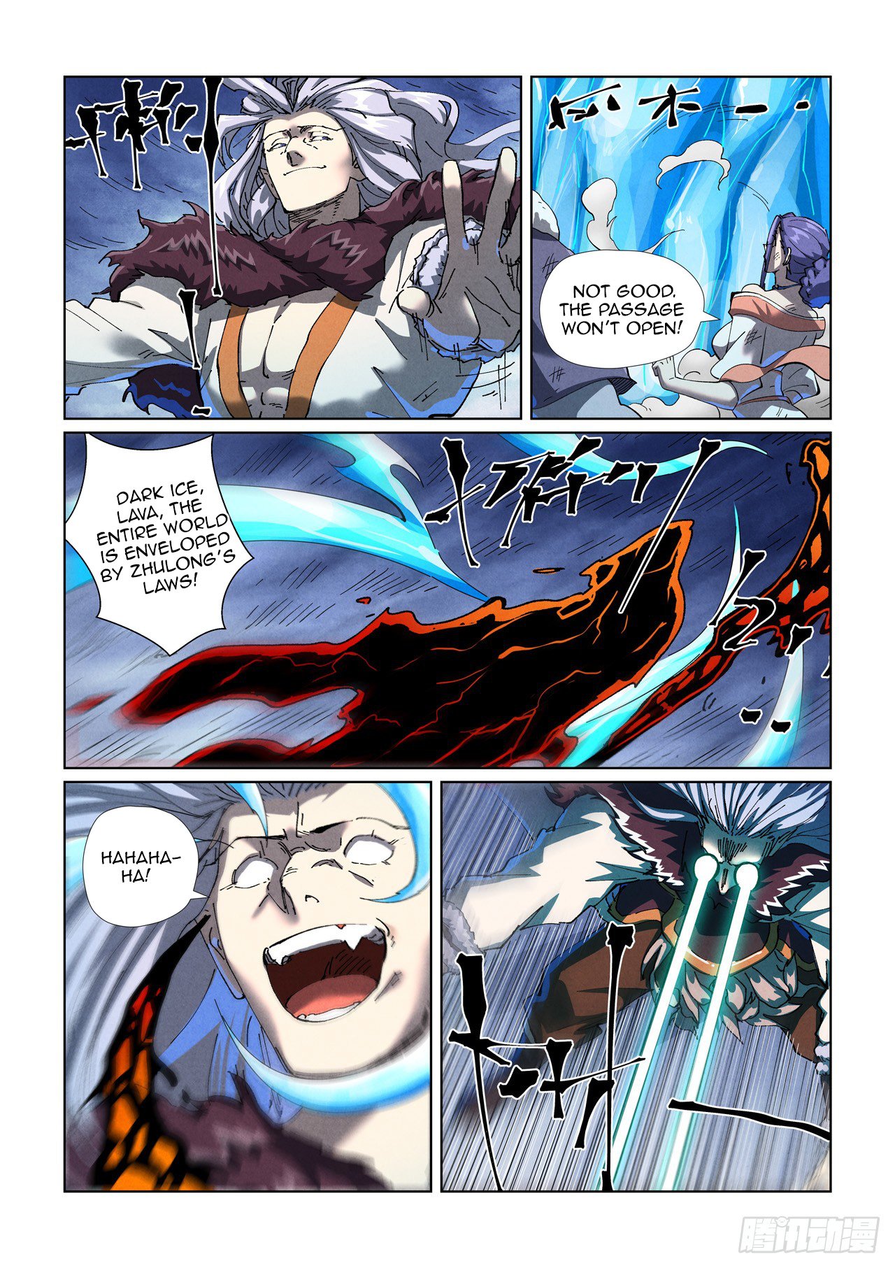 Tales of Demons and Gods Chapter 466.5 scans online, Read Tales of Demons and Gods Chapter 466.5 in english, read Tales of Demons and Gods Chapter 466.5 for free, Tales of Demons and Gods Chapter 466.5 asura scans, Tales of Demons and Gods Chapter 466.5 asura, , Tales of Demons and Gods Chapter 466.5 at asura scans