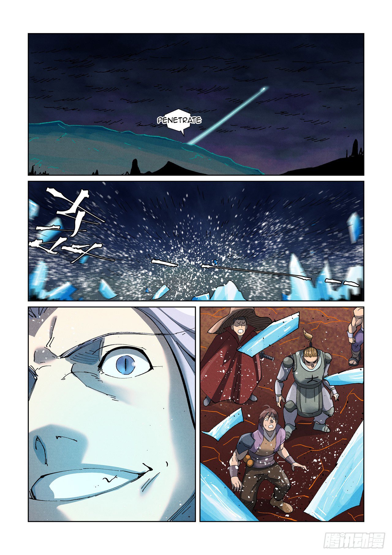 Tales of Demons and Gods Chapter 466.5 scans online, Read Tales of Demons and Gods Chapter 466.5 in english, read Tales of Demons and Gods Chapter 466.5 for free, Tales of Demons and Gods Chapter 466.5 asura scans, Tales of Demons and Gods Chapter 466.5 asura, , Tales of Demons and Gods Chapter 466.5 at asura scans