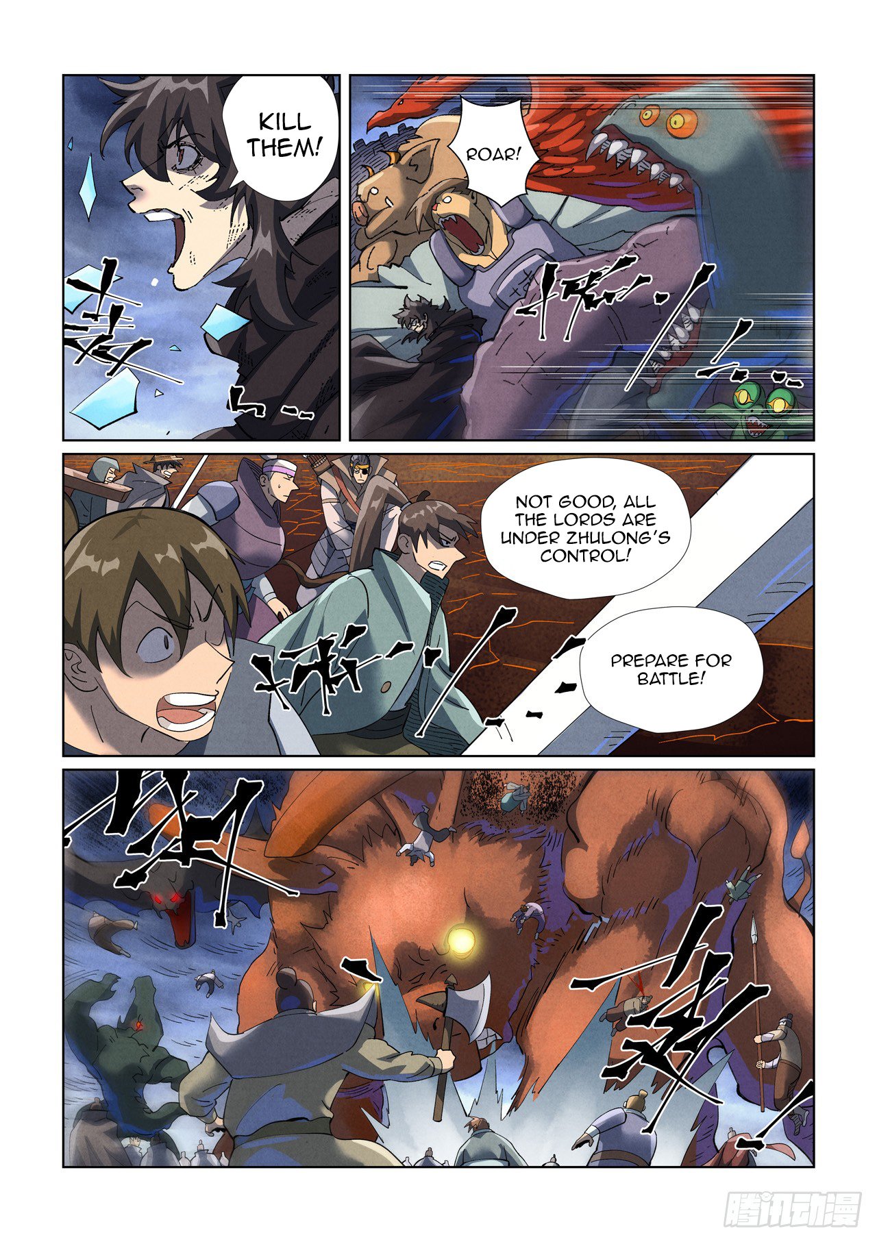 Tales of Demons and Gods Chapter 466.5 scans online, Read Tales of Demons and Gods Chapter 466.5 in english, read Tales of Demons and Gods Chapter 466.5 for free, Tales of Demons and Gods Chapter 466.5 asura scans, Tales of Demons and Gods Chapter 466.5 asura, , Tales of Demons and Gods Chapter 466.5 at asura scans