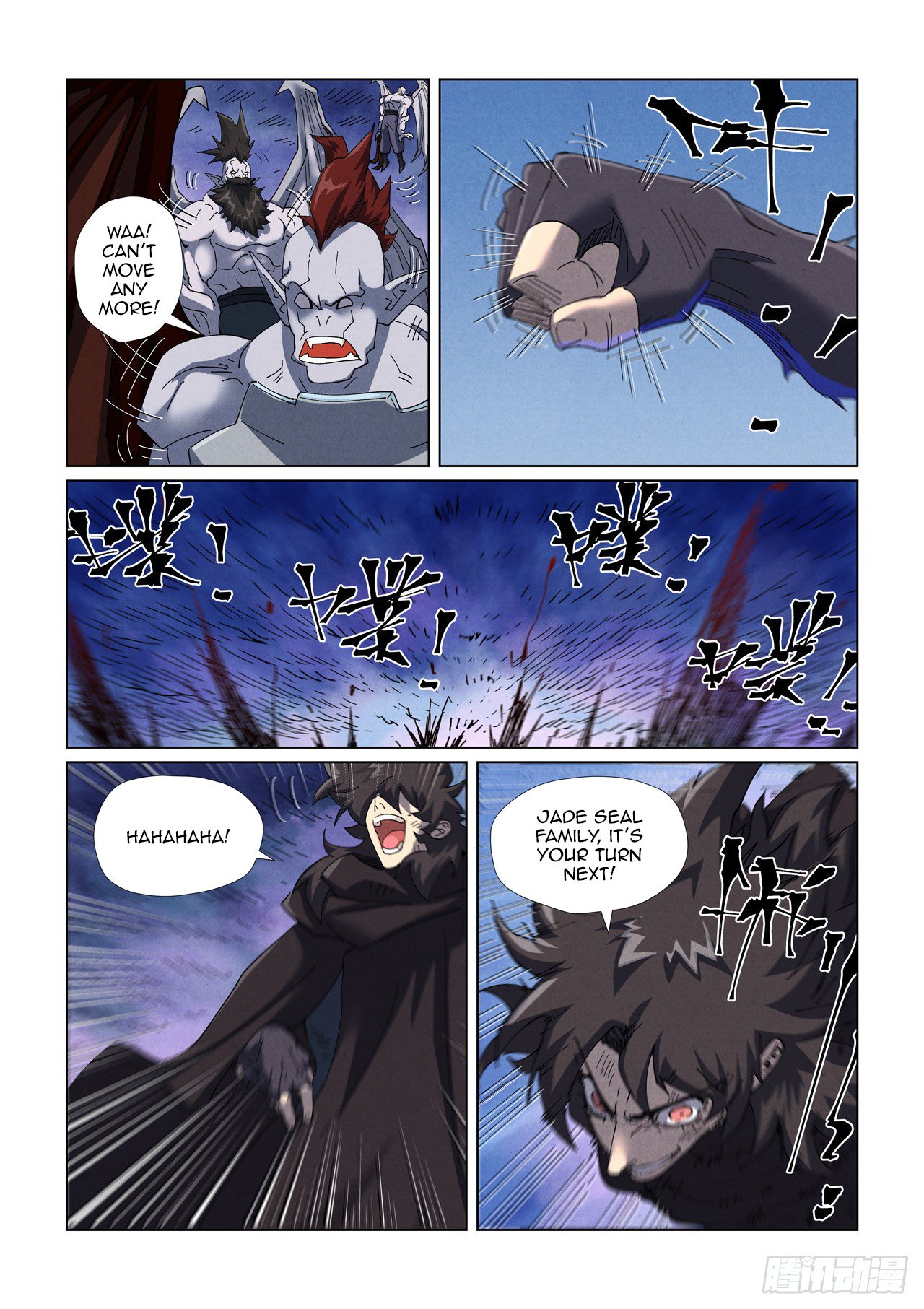 Tales of Demons and Gods Chapter 466.5 scans online, Read Tales of Demons and Gods Chapter 466.5 in english, read Tales of Demons and Gods Chapter 466.5 for free, Tales of Demons and Gods Chapter 466.5 asura scans, Tales of Demons and Gods Chapter 466.5 asura, , Tales of Demons and Gods Chapter 466.5 at asura scans