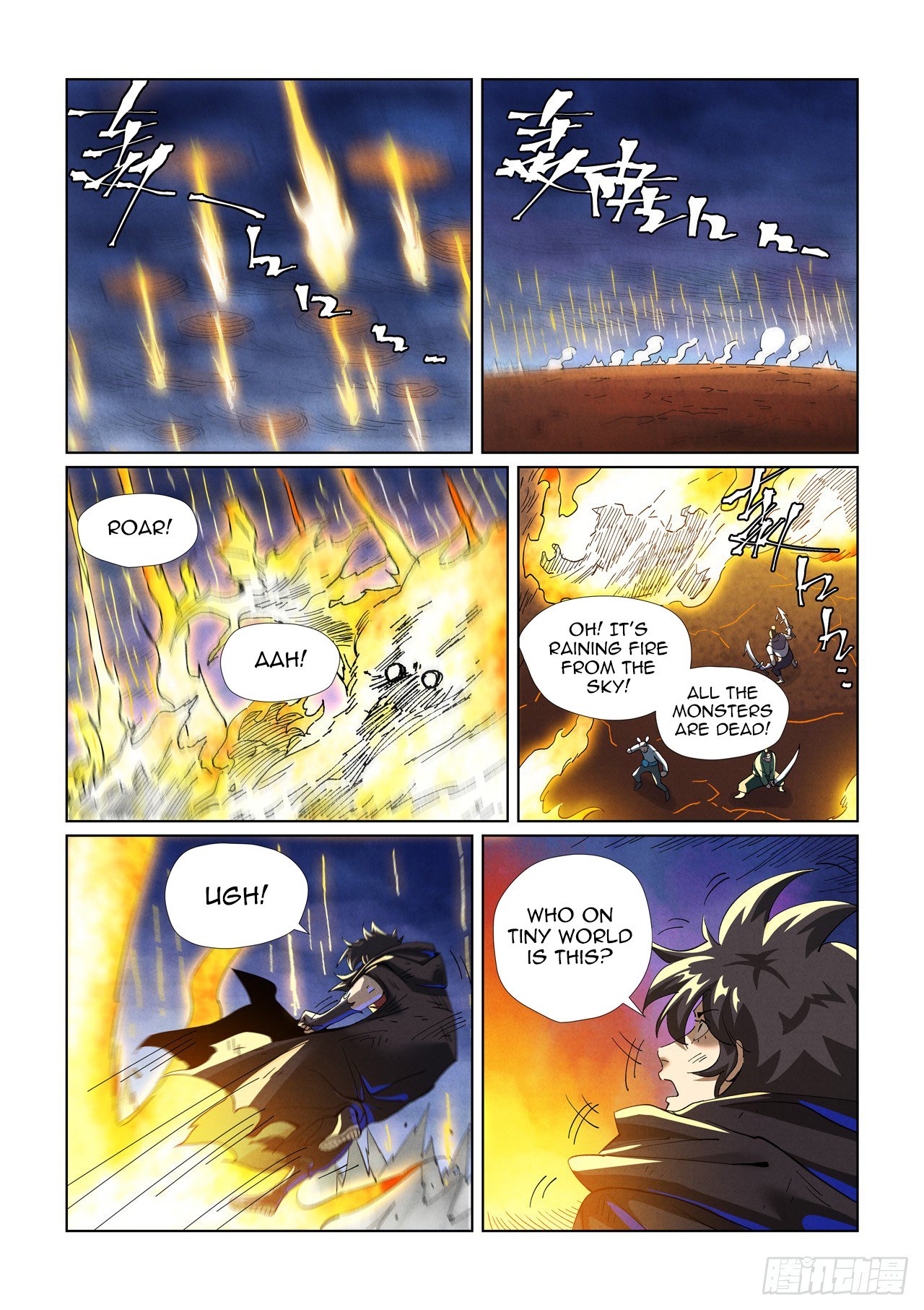 Tales of Demons and Gods Chapter 467.1 scans online, Read Tales of Demons and Gods Chapter 467.1 in english, read Tales of Demons and Gods Chapter 467.1 for free, Tales of Demons and Gods Chapter 467.1 asura scans, Tales of Demons and Gods Chapter 467.1 asura, , Tales of Demons and Gods Chapter 467.1 at asura scans