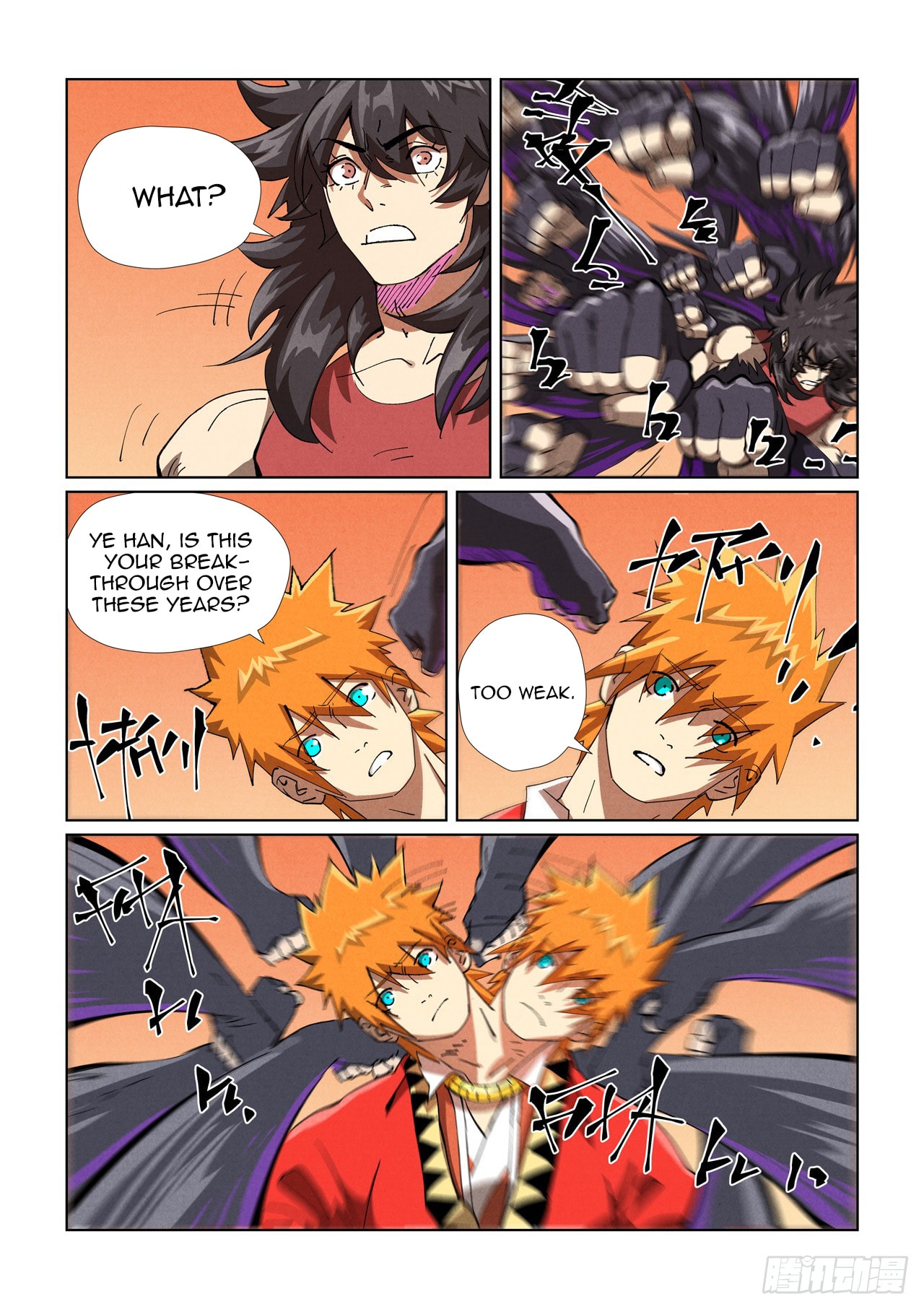 Tales of Demons and Gods Chapter 467.5 scans online, Read Tales of Demons and Gods Chapter 467.5 in english, read Tales of Demons and Gods Chapter 467.5 for free, Tales of Demons and Gods Chapter 467.5 asura scans, Tales of Demons and Gods Chapter 467.5 asura, , Tales of Demons and Gods Chapter 467.5 at asura scans