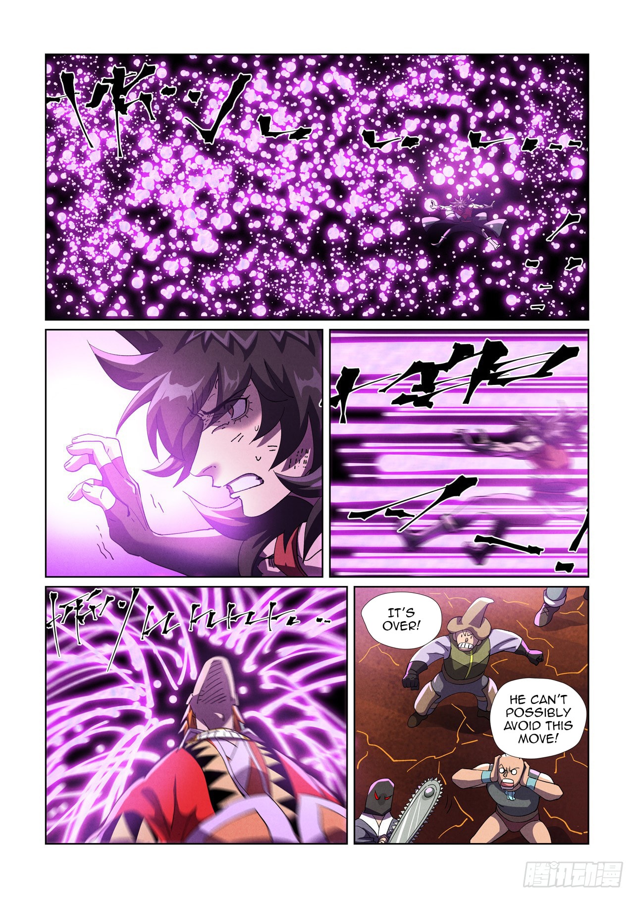 Tales of Demons and Gods Chapter 467.5 scans online, Read Tales of Demons and Gods Chapter 467.5 in english, read Tales of Demons and Gods Chapter 467.5 for free, Tales of Demons and Gods Chapter 467.5 asura scans, Tales of Demons and Gods Chapter 467.5 asura, , Tales of Demons and Gods Chapter 467.5 at asura scans