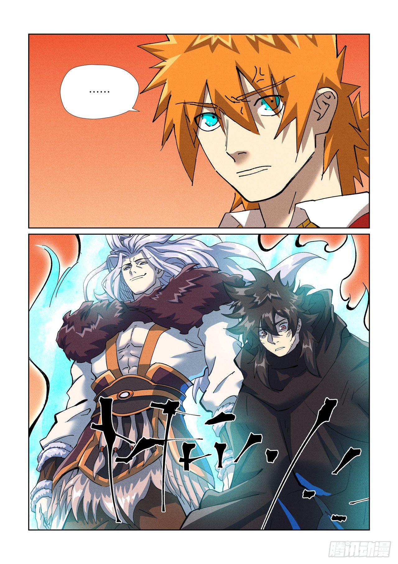 Tales of Demons and Gods Chapter 467 scans online, Read Tales of Demons and Gods Chapter 467 in english, read Tales of Demons and Gods Chapter 467 for free, Tales of Demons and Gods Chapter 467 asura scans, Tales of Demons and Gods Chapter 467 asura, , Tales of Demons and Gods Chapter 467 at asura scans