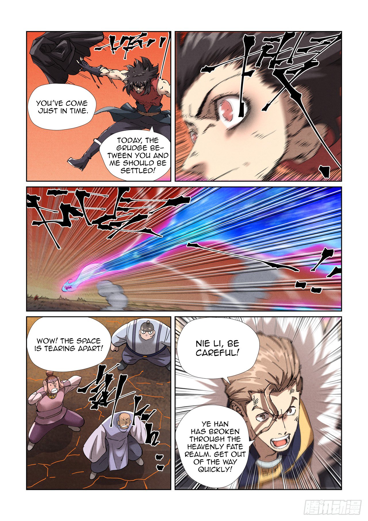 Tales of Demons and Gods Chapter 467 scans online, Read Tales of Demons and Gods Chapter 467 in english, read Tales of Demons and Gods Chapter 467 for free, Tales of Demons and Gods Chapter 467 asura scans, Tales of Demons and Gods Chapter 467 asura, , Tales of Demons and Gods Chapter 467 at asura scans