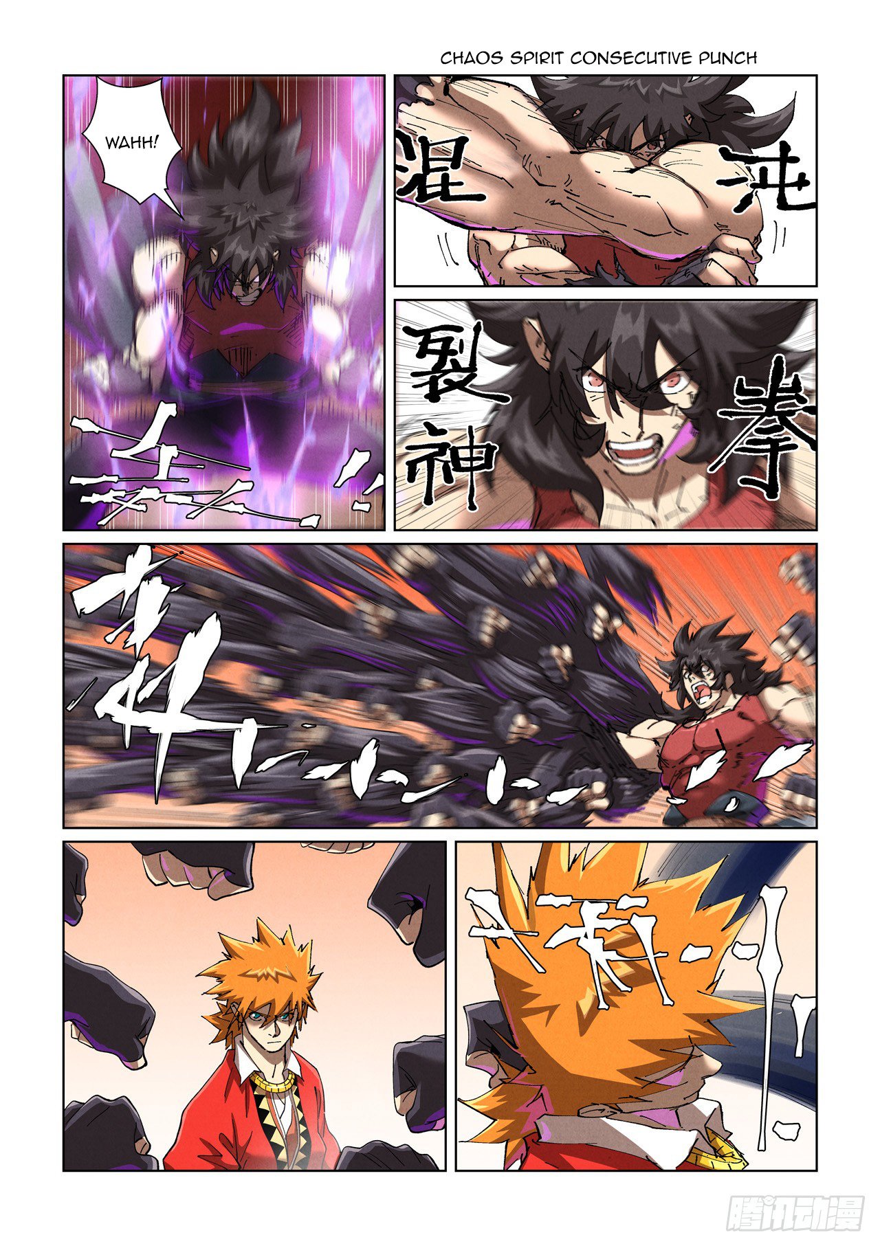 Tales of Demons and Gods Chapter 467 scans online, Read Tales of Demons and Gods Chapter 467 in english, read Tales of Demons and Gods Chapter 467 for free, Tales of Demons and Gods Chapter 467 asura scans, Tales of Demons and Gods Chapter 467 asura, , Tales of Demons and Gods Chapter 467 at asura scans