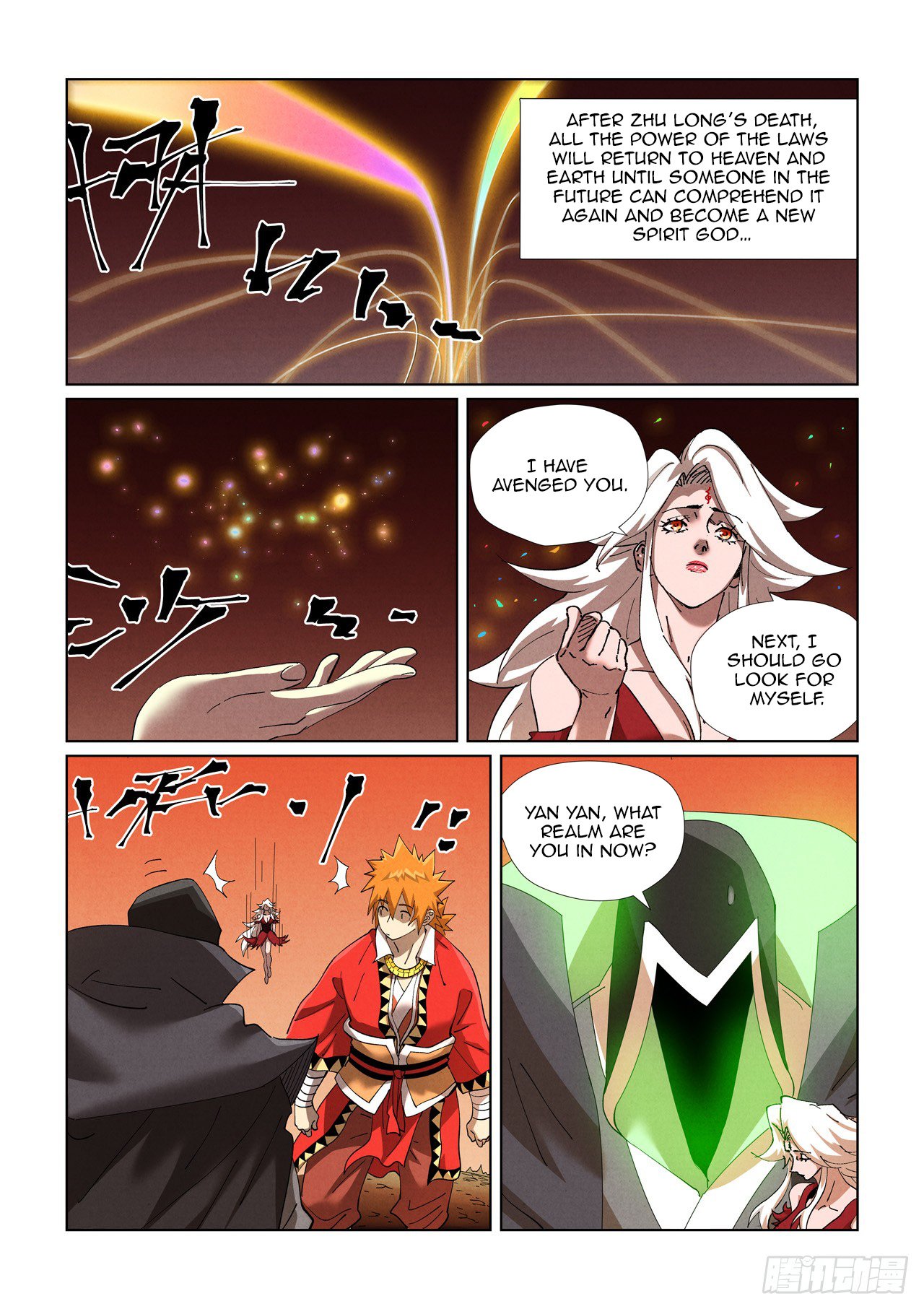Tales of Demons and Gods Chapter 468.5 scans online, Read Tales of Demons and Gods Chapter 468.5 in english, read Tales of Demons and Gods Chapter 468.5 for free, Tales of Demons and Gods Chapter 468.5 asura scans, Tales of Demons and Gods Chapter 468.5 asura, , Tales of Demons and Gods Chapter 468.5 at asura scans