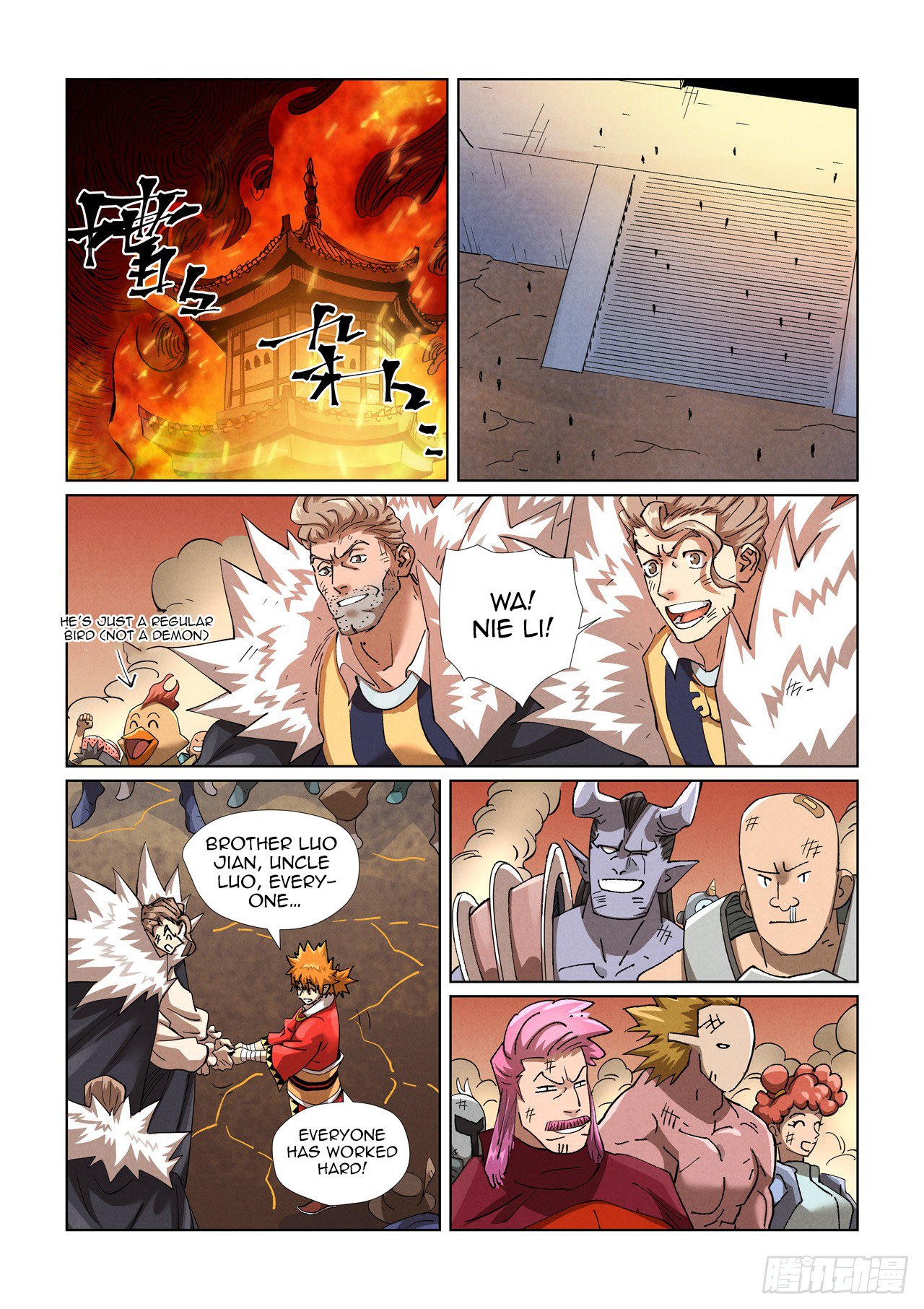 Tales of Demons and Gods Chapter 468.5 scans online, Read Tales of Demons and Gods Chapter 468.5 in english, read Tales of Demons and Gods Chapter 468.5 for free, Tales of Demons and Gods Chapter 468.5 asura scans, Tales of Demons and Gods Chapter 468.5 asura, , Tales of Demons and Gods Chapter 468.5 at asura scans