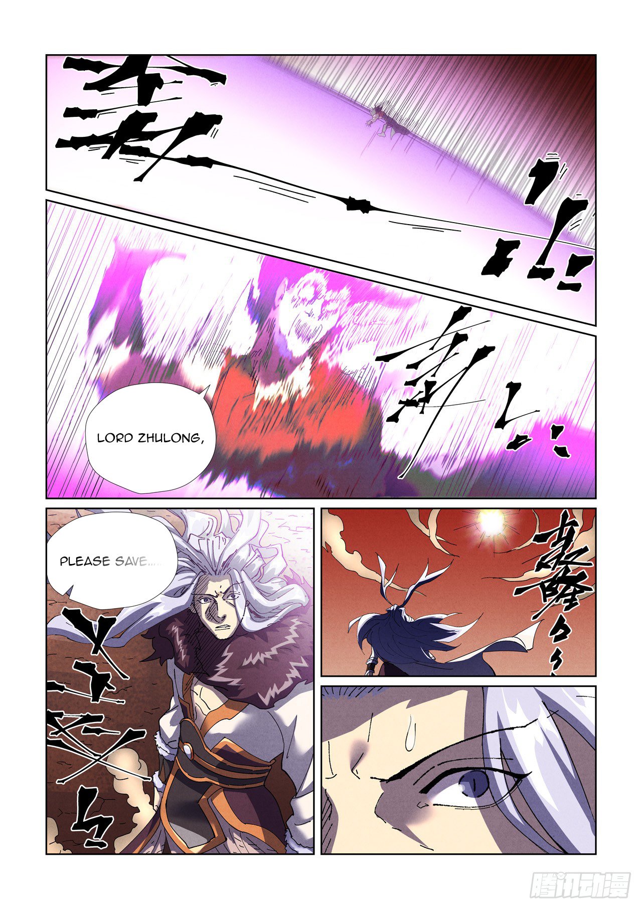 Tales of Demons and Gods Chapter 468 scans online, Read Tales of Demons and Gods Chapter 468 in english, read Tales of Demons and Gods Chapter 468 for free, Tales of Demons and Gods Chapter 468 asura scans, Tales of Demons and Gods Chapter 468 asura, , Tales of Demons and Gods Chapter 468 at asura scans
