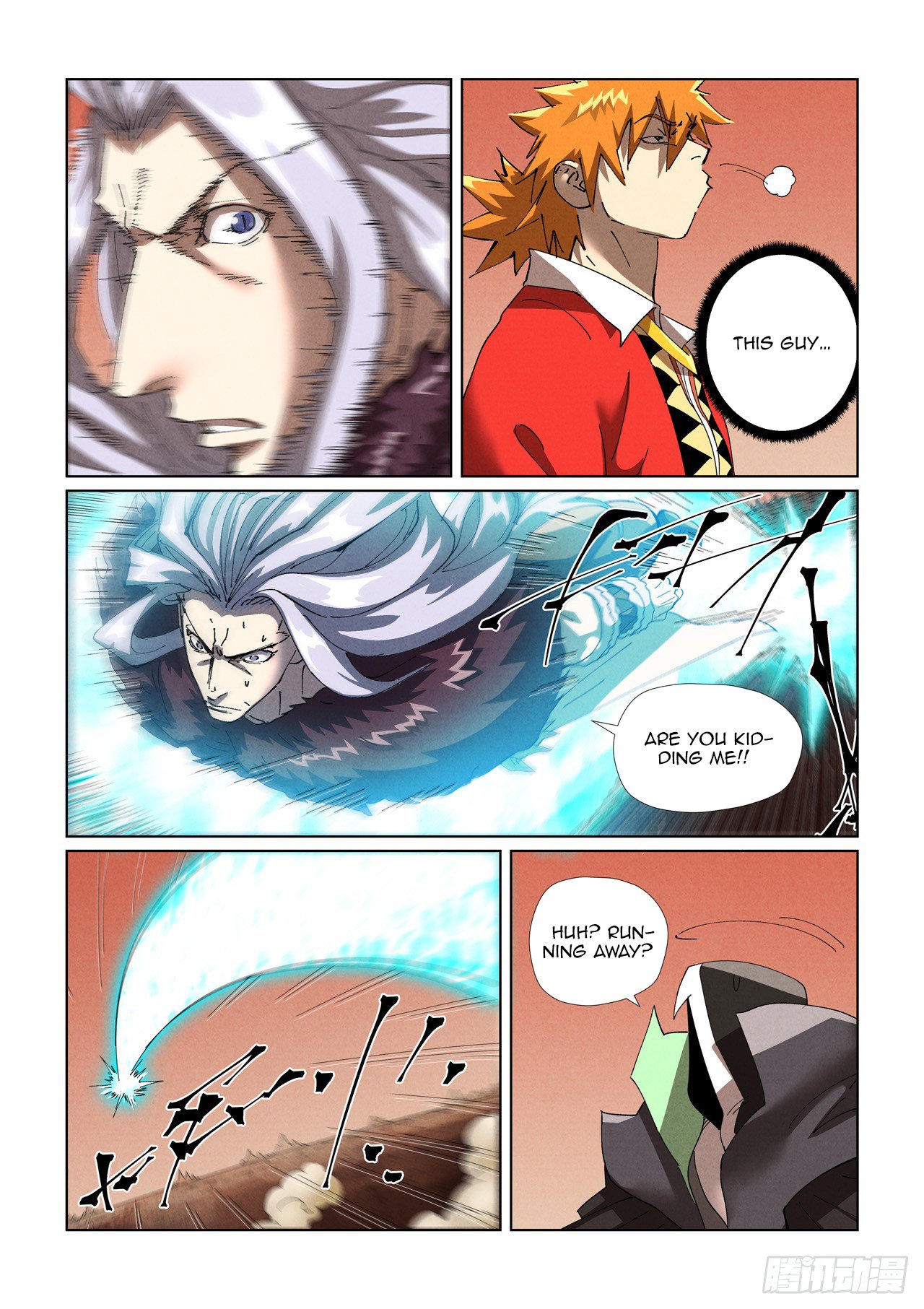 Tales of Demons and Gods Chapter 468 scans online, Read Tales of Demons and Gods Chapter 468 in english, read Tales of Demons and Gods Chapter 468 for free, Tales of Demons and Gods Chapter 468 asura scans, Tales of Demons and Gods Chapter 468 asura, , Tales of Demons and Gods Chapter 468 at asura scans