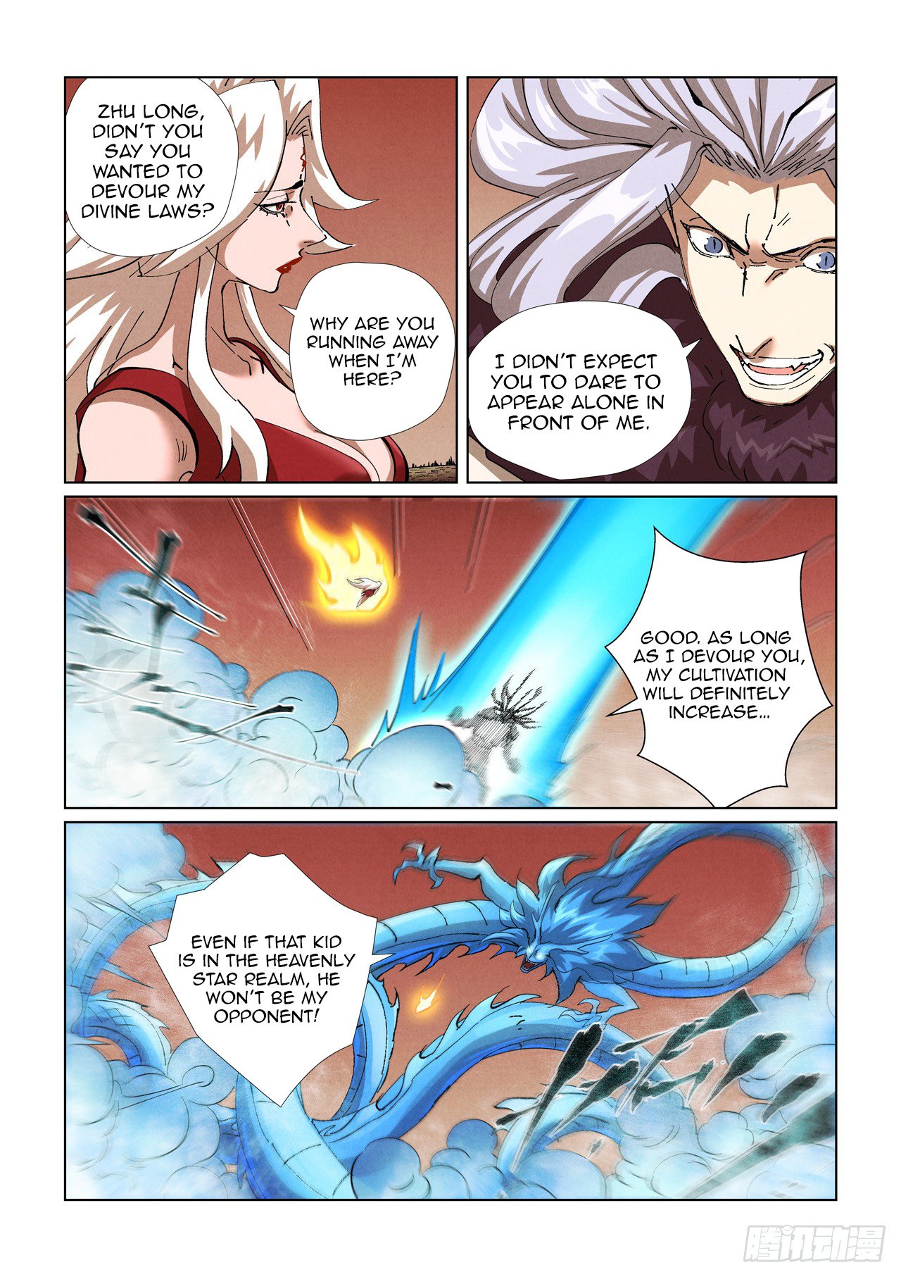 Tales of Demons and Gods Chapter 468 scans online, Read Tales of Demons and Gods Chapter 468 in english, read Tales of Demons and Gods Chapter 468 for free, Tales of Demons and Gods Chapter 468 asura scans, Tales of Demons and Gods Chapter 468 asura, , Tales of Demons and Gods Chapter 468 at asura scans