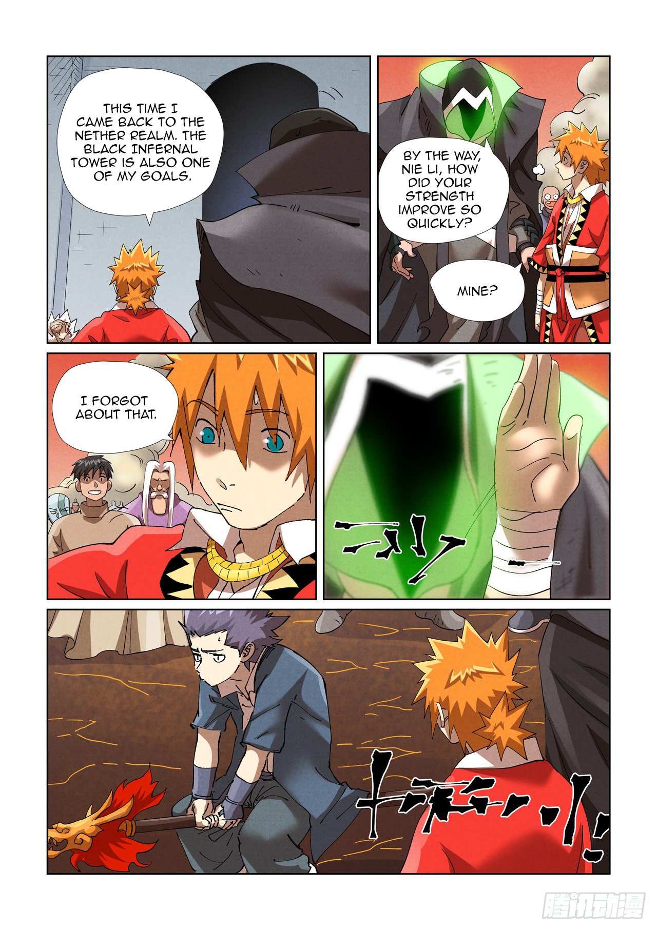 Tales of Demons and Gods Chapter 468 scans online, Read Tales of Demons and Gods Chapter 468 in english, read Tales of Demons and Gods Chapter 468 for free, Tales of Demons and Gods Chapter 468 asura scans, Tales of Demons and Gods Chapter 468 asura, , Tales of Demons and Gods Chapter 468 at asura scans