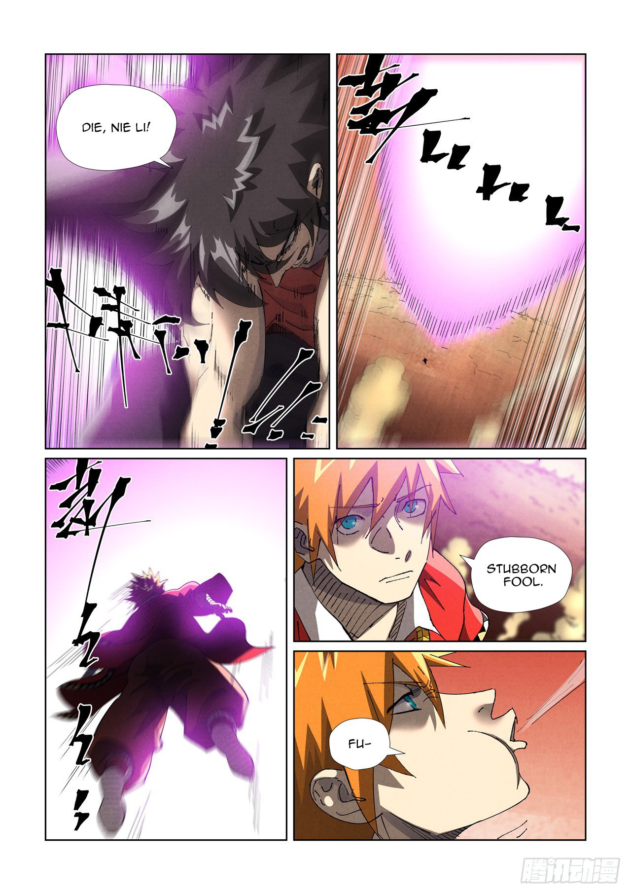 Tales of Demons and Gods Chapter 468 scans online, Read Tales of Demons and Gods Chapter 468 in english, read Tales of Demons and Gods Chapter 468 for free, Tales of Demons and Gods Chapter 468 asura scans, Tales of Demons and Gods Chapter 468 asura, , Tales of Demons and Gods Chapter 468 at asura scans