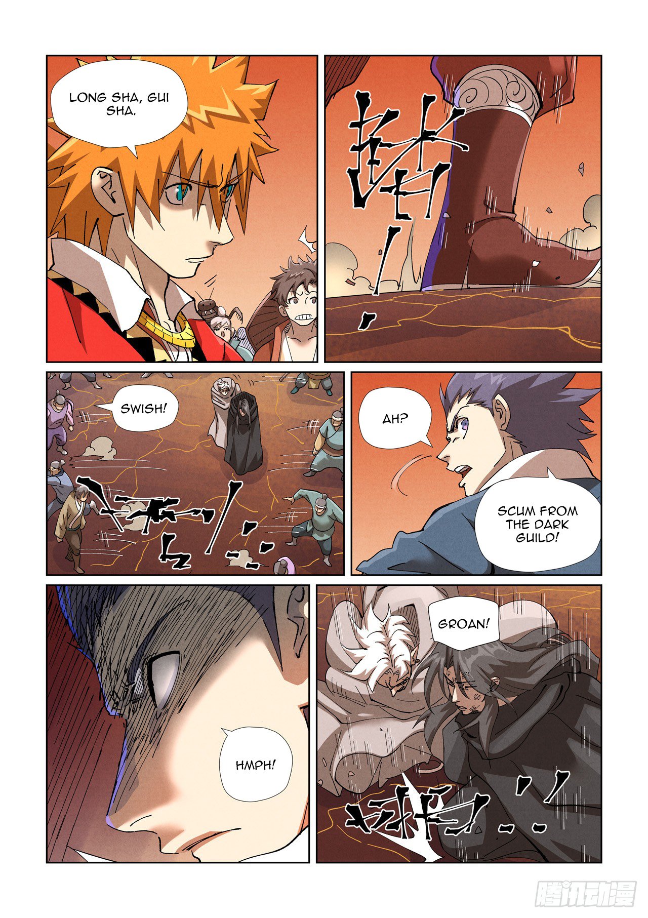 Tales of Demons and Gods Chapter 469.1 scans online, Read Tales of Demons and Gods Chapter 469.1 in english, read Tales of Demons and Gods Chapter 469.1 for free, Tales of Demons and Gods Chapter 469.1 asura scans, Tales of Demons and Gods Chapter 469.1 asura, , Tales of Demons and Gods Chapter 469.1 at asura scans