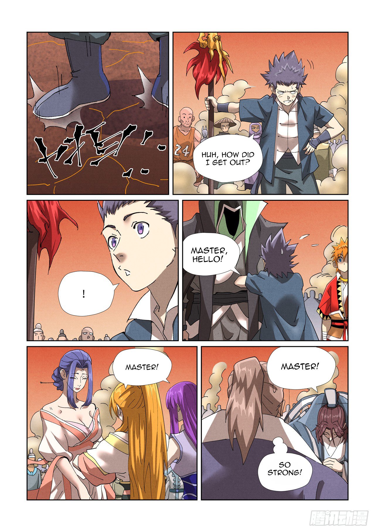 Tales of Demons and Gods Chapter 469.1 scans online, Read Tales of Demons and Gods Chapter 469.1 in english, read Tales of Demons and Gods Chapter 469.1 for free, Tales of Demons and Gods Chapter 469.1 asura scans, Tales of Demons and Gods Chapter 469.1 asura, , Tales of Demons and Gods Chapter 469.1 at asura scans