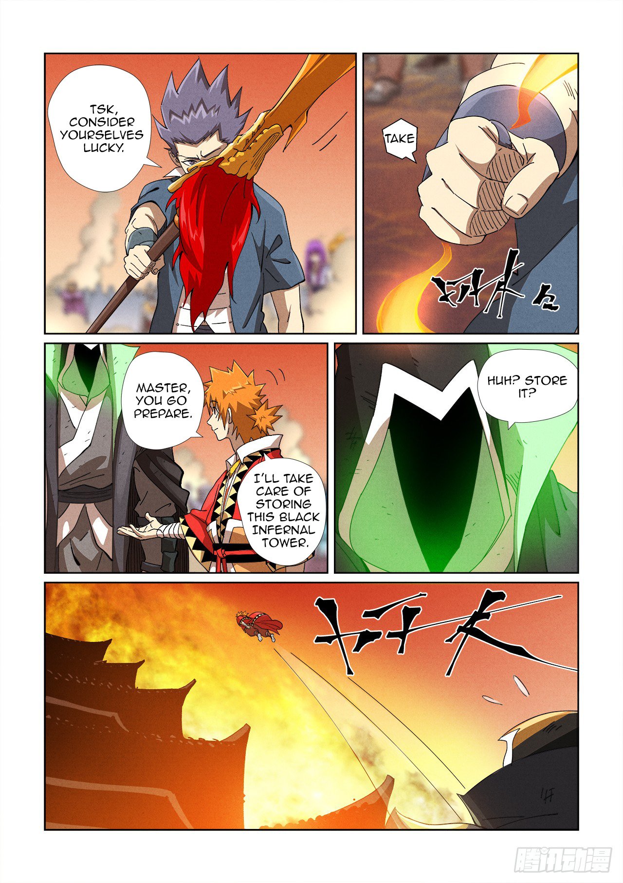 Tales of Demons and Gods Chapter 469.5 scans online, Read Tales of Demons and Gods Chapter 469.5 in english, read Tales of Demons and Gods Chapter 469.5 for free, Tales of Demons and Gods Chapter 469.5 asura scans, Tales of Demons and Gods Chapter 469.5 asura, , Tales of Demons and Gods Chapter 469.5 at asura scans