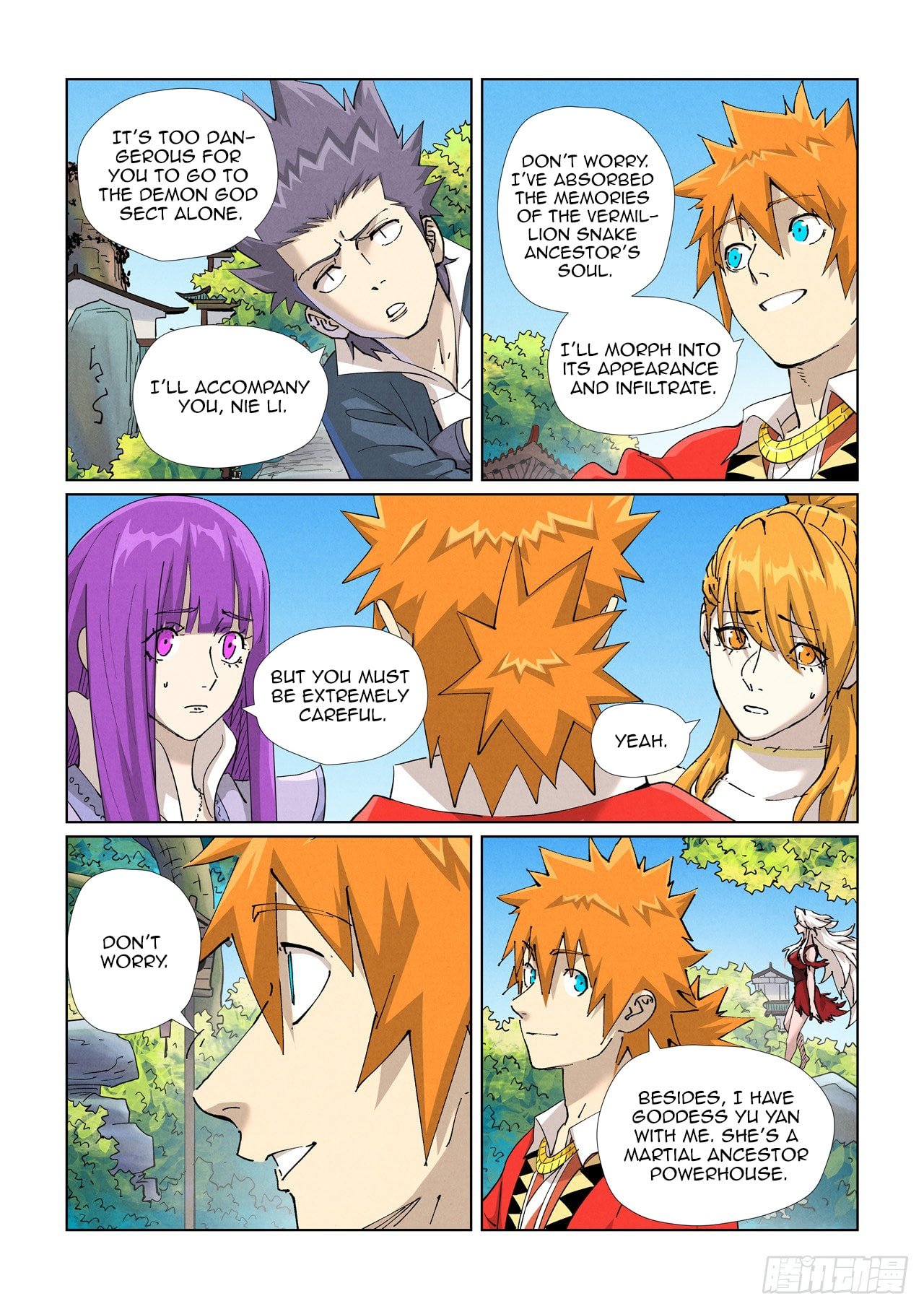 Tales of Demons and Gods Chapter 470.5 scans online, Read Tales of Demons and Gods Chapter 470.5 in english, read Tales of Demons and Gods Chapter 470.5 for free, Tales of Demons and Gods Chapter 470.5 asura scans, Tales of Demons and Gods Chapter 470.5 asura, , Tales of Demons and Gods Chapter 470.5 at asura scans