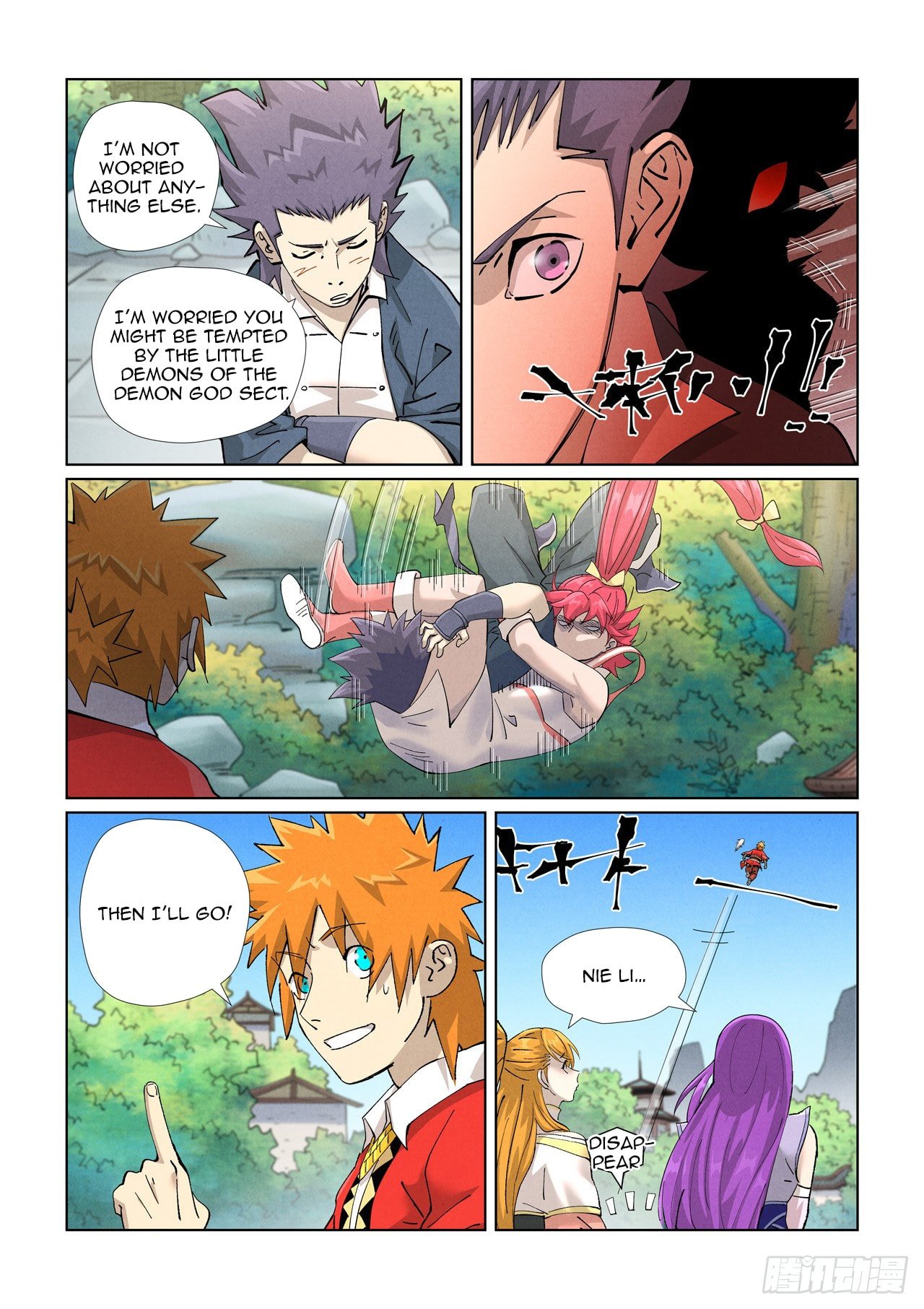 Tales of Demons and Gods Chapter 470.5 scans online, Read Tales of Demons and Gods Chapter 470.5 in english, read Tales of Demons and Gods Chapter 470.5 for free, Tales of Demons and Gods Chapter 470.5 asura scans, Tales of Demons and Gods Chapter 470.5 asura, , Tales of Demons and Gods Chapter 470.5 at asura scans