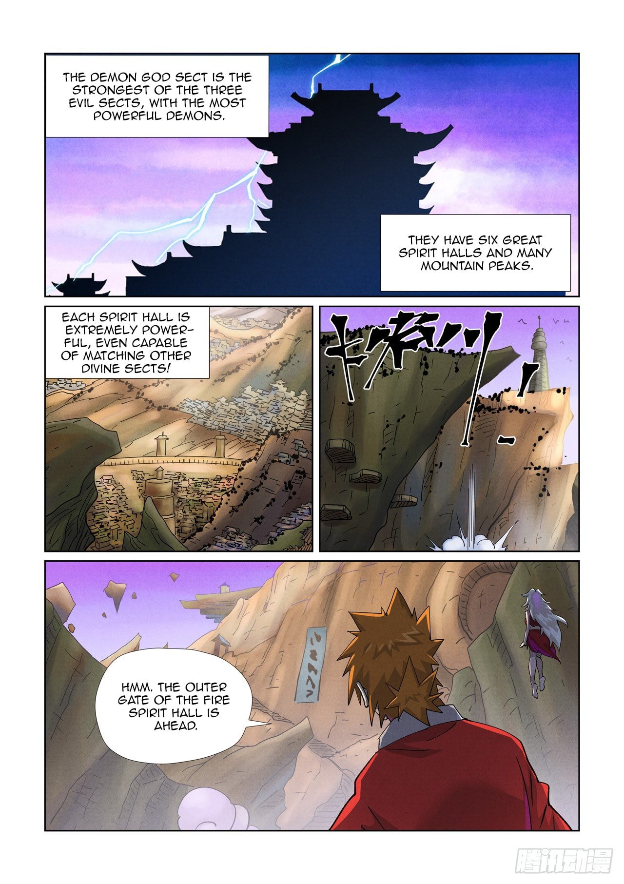 Tales of Demons and Gods Chapter 470.5 scans online, Read Tales of Demons and Gods Chapter 470.5 in english, read Tales of Demons and Gods Chapter 470.5 for free, Tales of Demons and Gods Chapter 470.5 asura scans, Tales of Demons and Gods Chapter 470.5 asura, , Tales of Demons and Gods Chapter 470.5 at asura scans