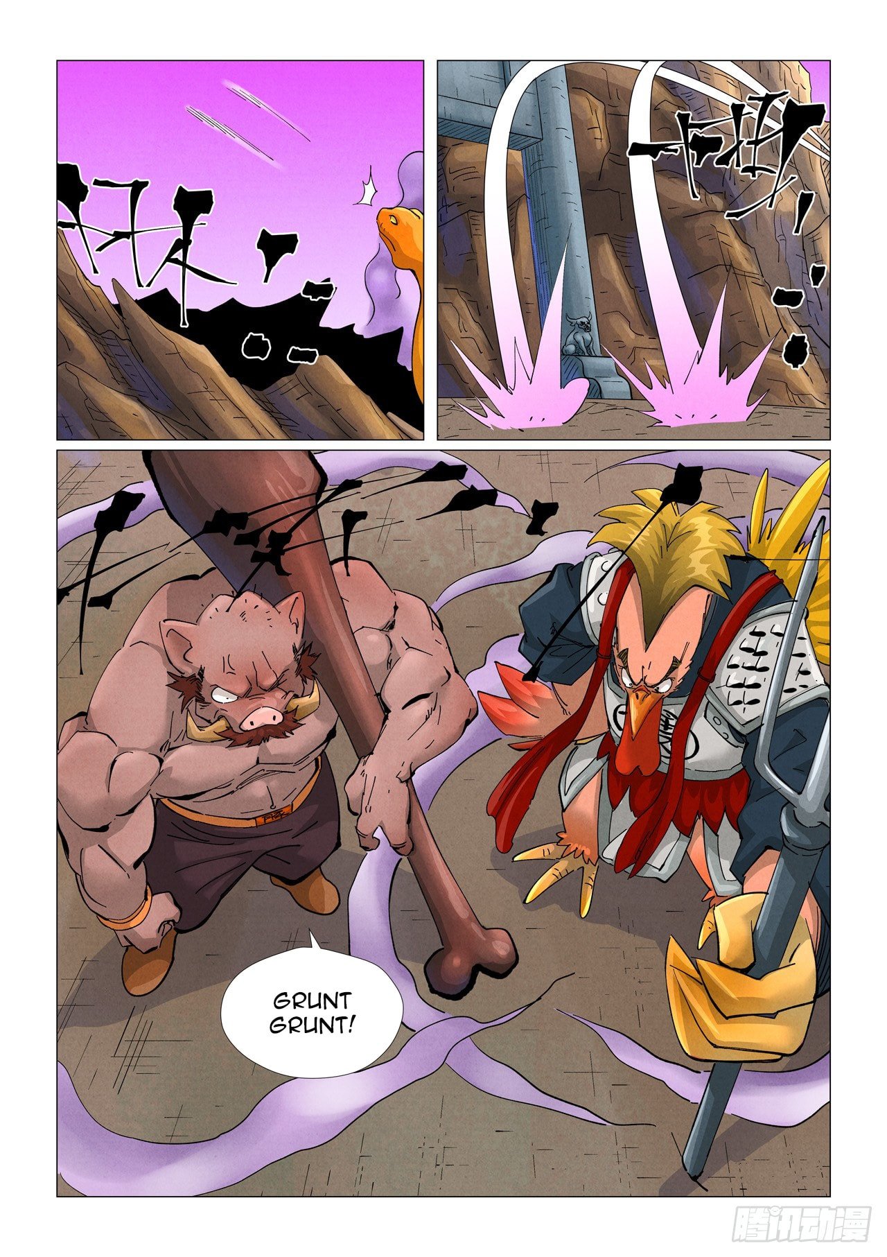 Tales of Demons and Gods Chapter 470.5 scans online, Read Tales of Demons and Gods Chapter 470.5 in english, read Tales of Demons and Gods Chapter 470.5 for free, Tales of Demons and Gods Chapter 470.5 asura scans, Tales of Demons and Gods Chapter 470.5 asura, , Tales of Demons and Gods Chapter 470.5 at asura scans