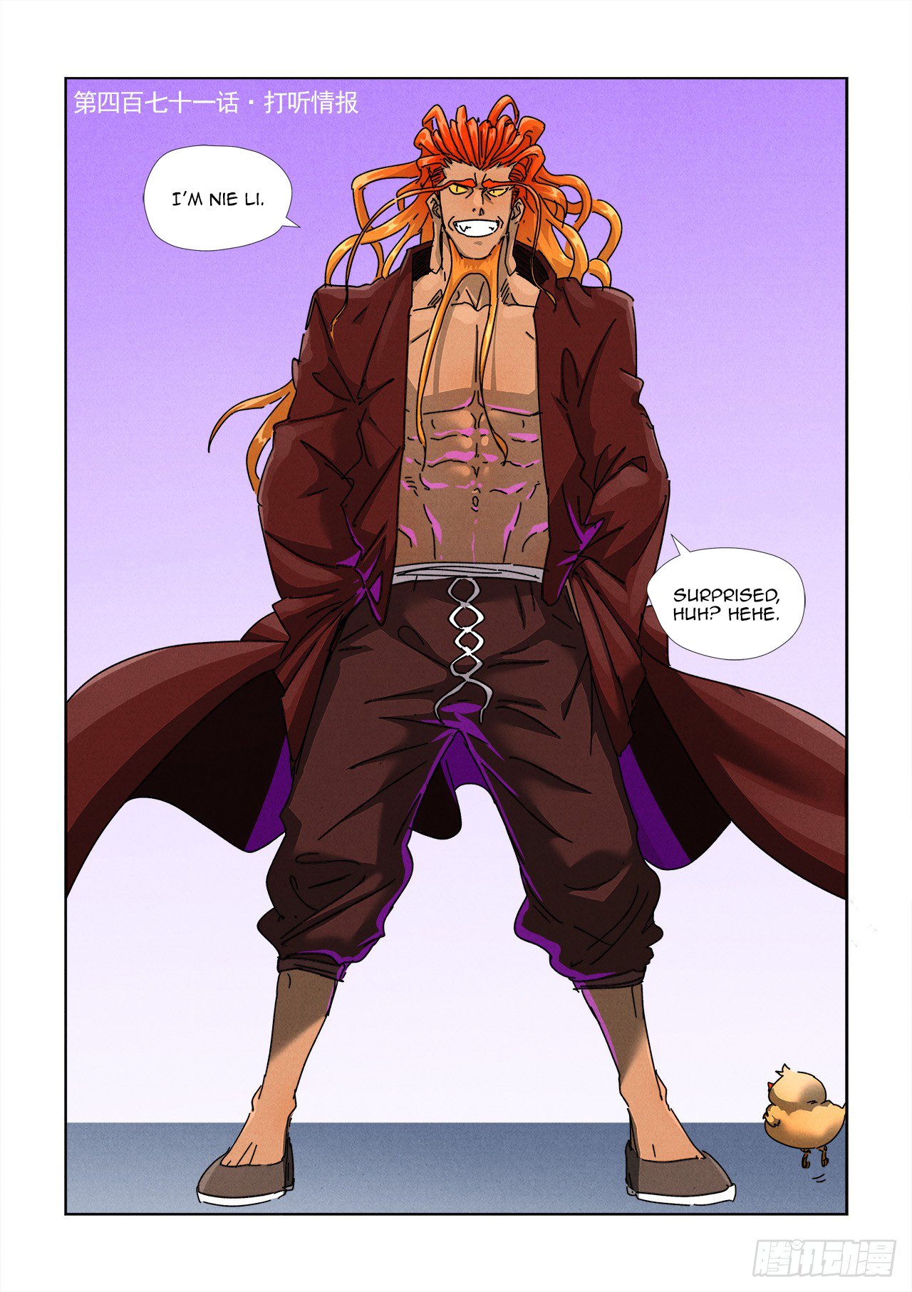 Tales of Demons and Gods Chapter 471.1 scans online, Read Tales of Demons and Gods Chapter 471.1 in english, read Tales of Demons and Gods Chapter 471.1 for free, Tales of Demons and Gods Chapter 471.1 asura scans, Tales of Demons and Gods Chapter 471.1 asura, , Tales of Demons and Gods Chapter 471.1 at asura scans