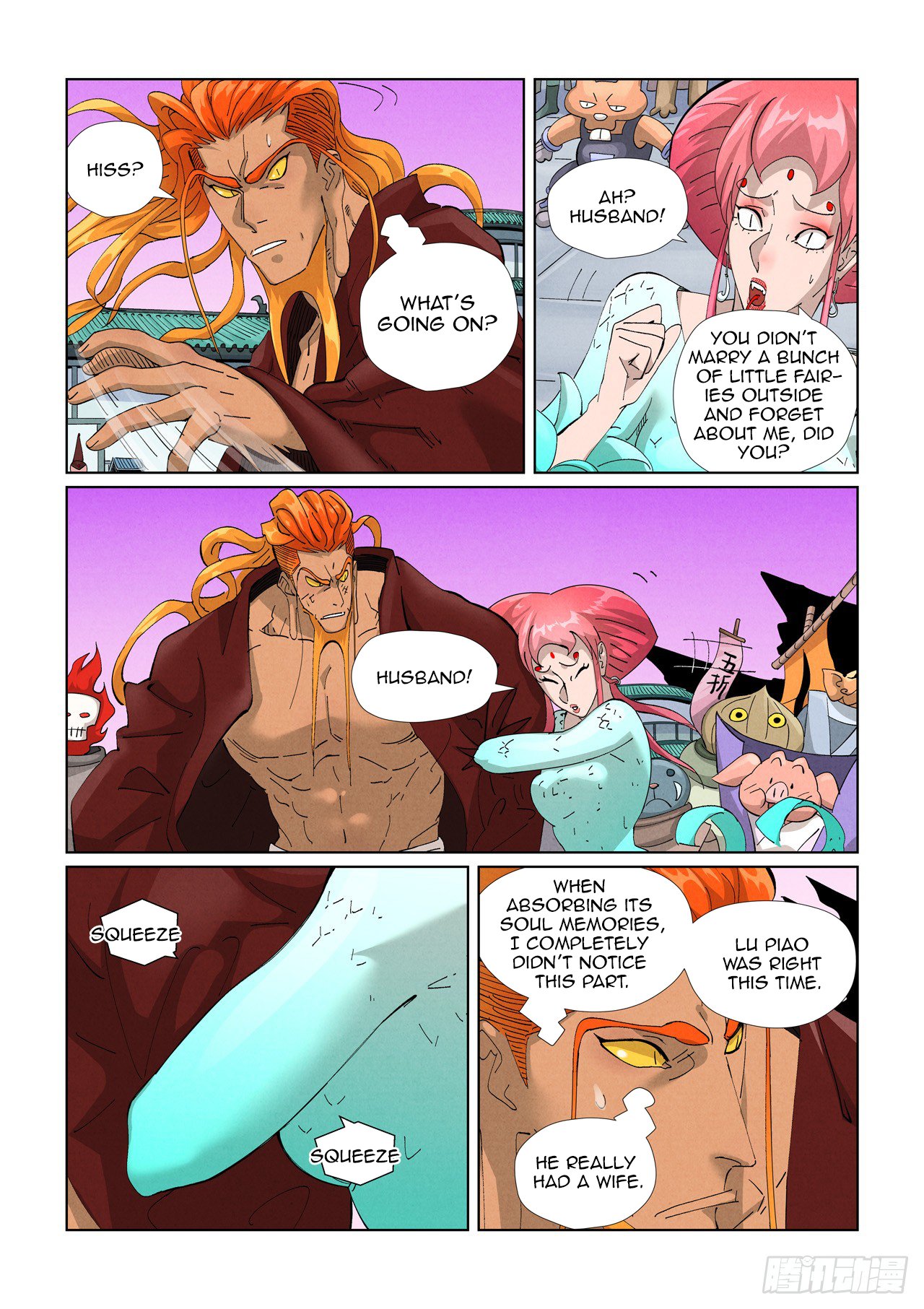 Tales of Demons and Gods Chapter 471.5 scans online, Read Tales of Demons and Gods Chapter 471.5 in english, read Tales of Demons and Gods Chapter 471.5 for free, Tales of Demons and Gods Chapter 471.5 asura scans, Tales of Demons and Gods Chapter 471.5 asura, , Tales of Demons and Gods Chapter 471.5 at asura scans