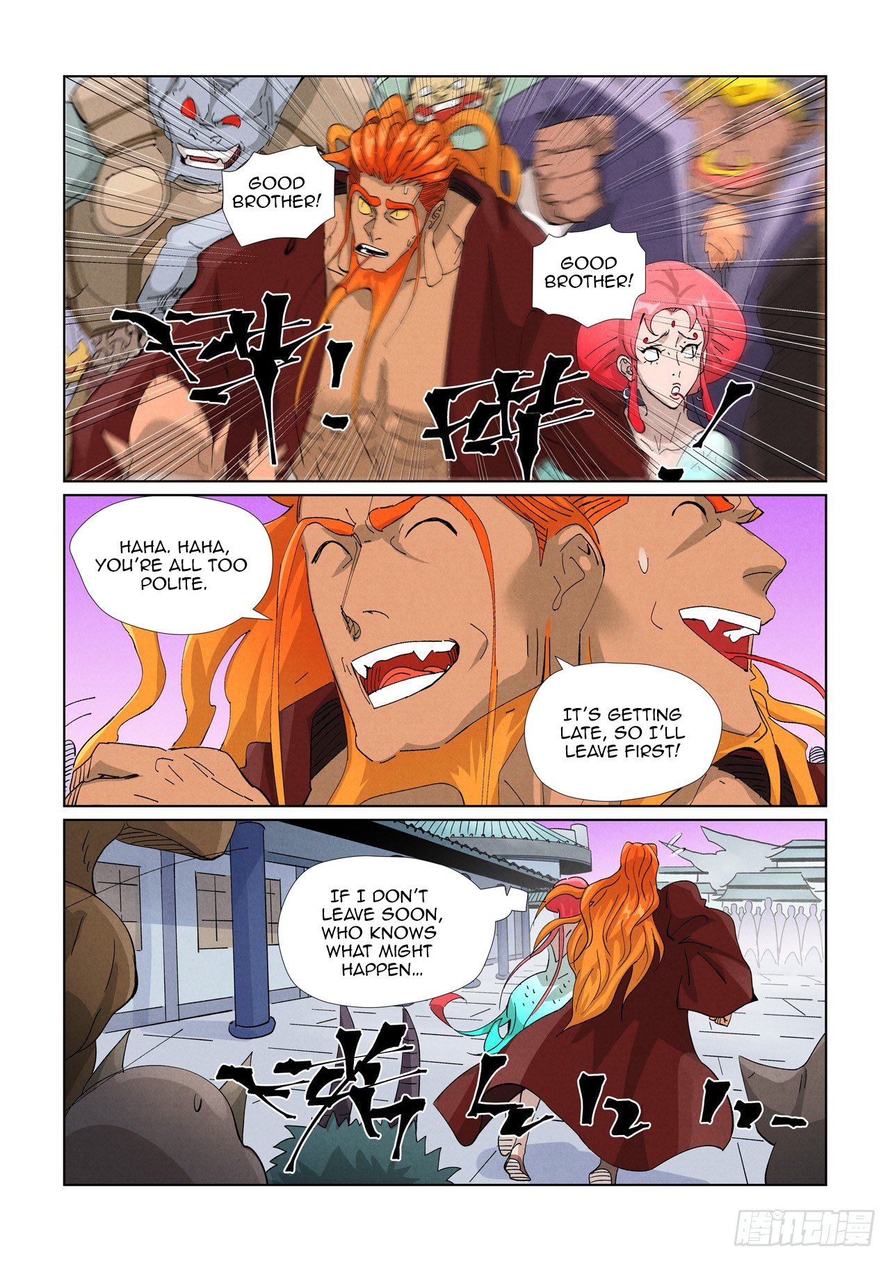 Tales of Demons and Gods Chapter 471.5 scans online, Read Tales of Demons and Gods Chapter 471.5 in english, read Tales of Demons and Gods Chapter 471.5 for free, Tales of Demons and Gods Chapter 471.5 asura scans, Tales of Demons and Gods Chapter 471.5 asura, , Tales of Demons and Gods Chapter 471.5 at asura scans