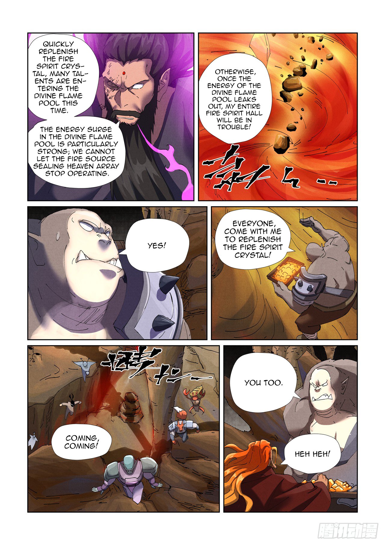 Tales of Demons and Gods Chapter 473.1 scans online, Read Tales of Demons and Gods Chapter 473.1 in english, read Tales of Demons and Gods Chapter 473.1 for free, Tales of Demons and Gods Chapter 473.1 asura scans, Tales of Demons and Gods Chapter 473.1 asura, , Tales of Demons and Gods Chapter 473.1 at asura scans