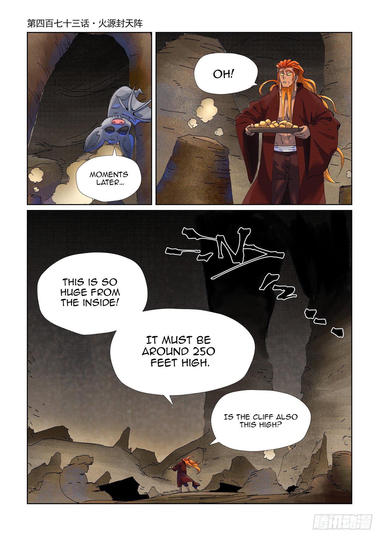 Tales of Demons and Gods Chapter 473.1 scans online, Read Tales of Demons and Gods Chapter 473.1 in english, read Tales of Demons and Gods Chapter 473.1 for free, Tales of Demons and Gods Chapter 473.1 asura scans, Tales of Demons and Gods Chapter 473.1 asura, , Tales of Demons and Gods Chapter 473.1 at asura scans