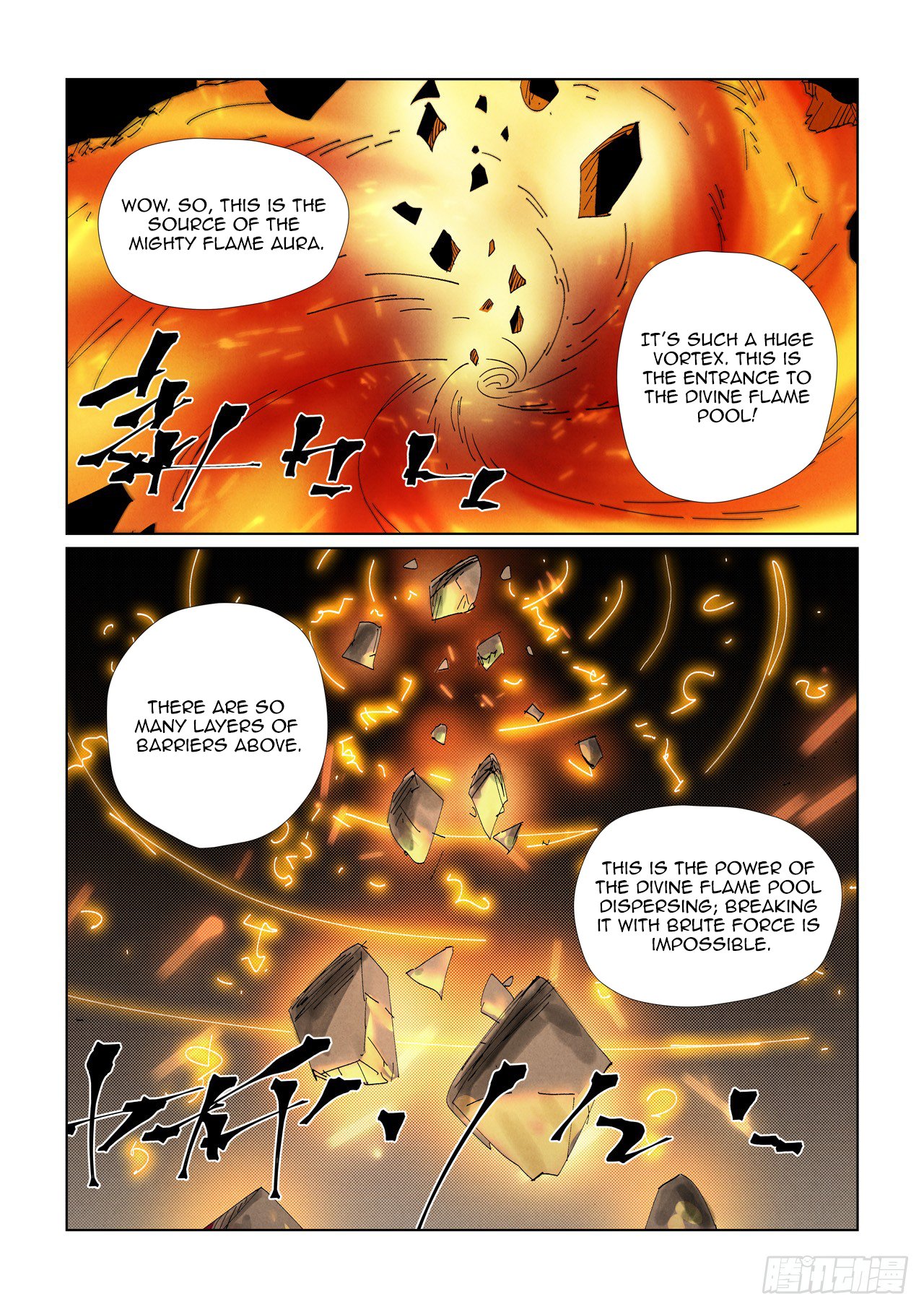 Tales of Demons and Gods Chapter 473.1 scans online, Read Tales of Demons and Gods Chapter 473.1 in english, read Tales of Demons and Gods Chapter 473.1 for free, Tales of Demons and Gods Chapter 473.1 asura scans, Tales of Demons and Gods Chapter 473.1 asura, , Tales of Demons and Gods Chapter 473.1 at asura scans