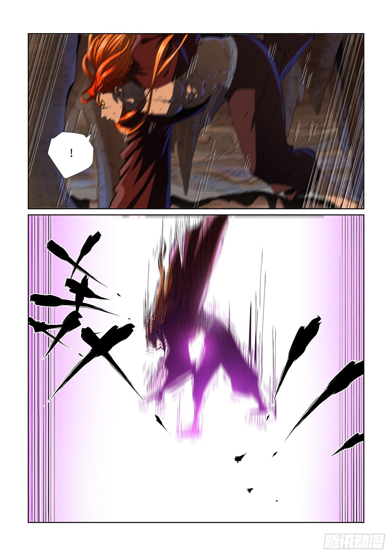 Chapter 474 - Page 3
