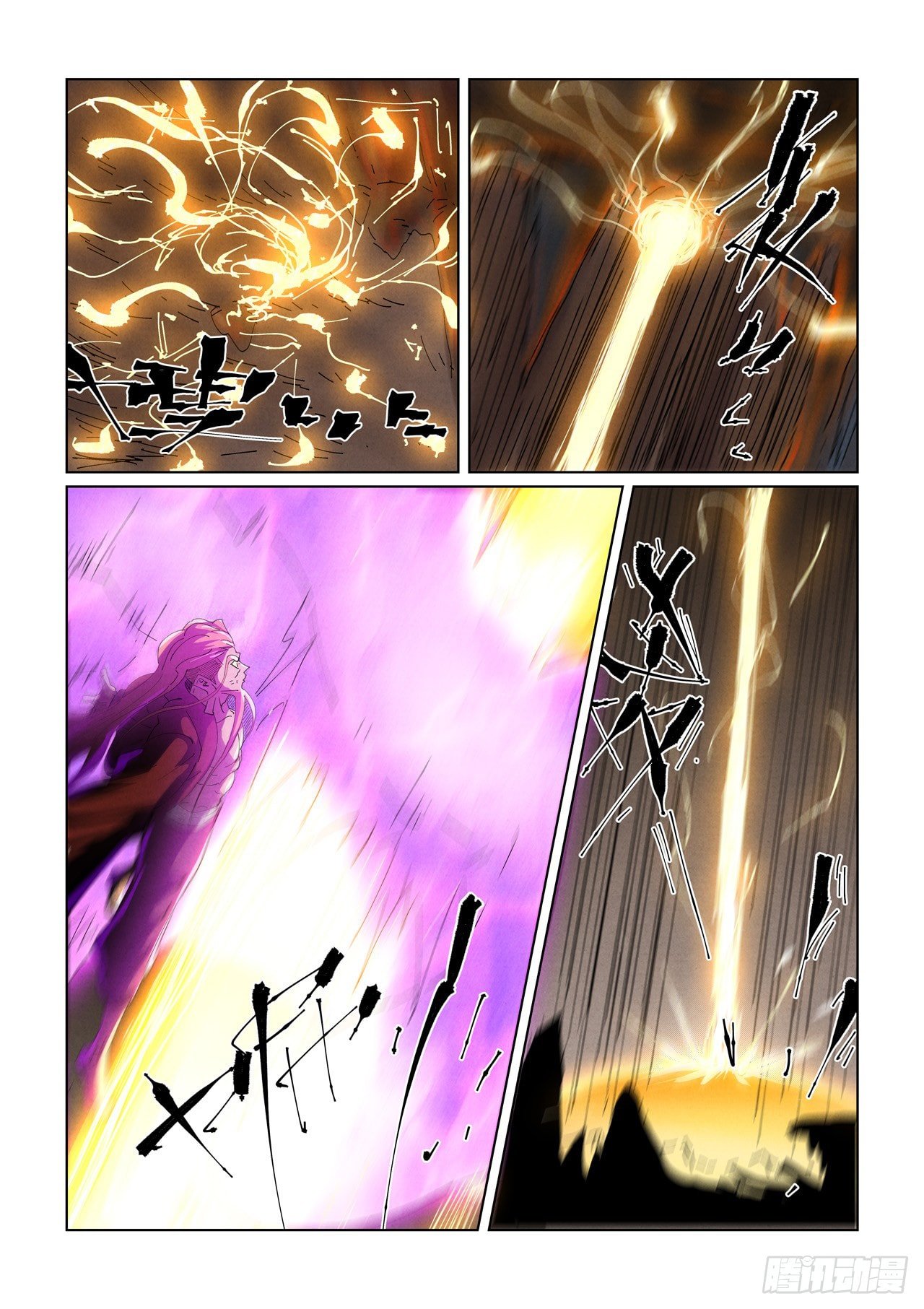 Chapter 474 - Page 8