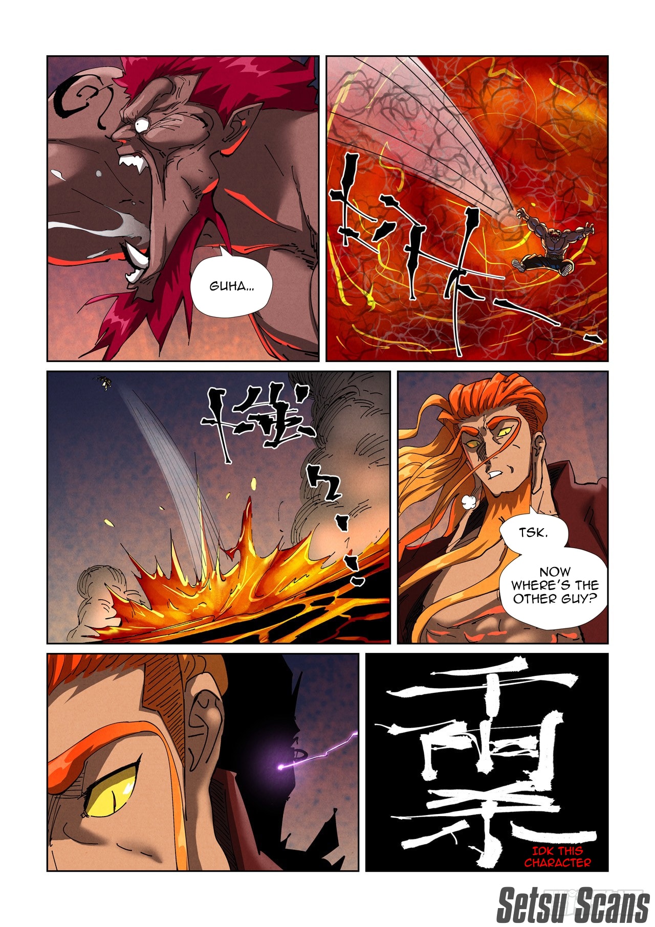 Tales of Demons and Gods Chapter 475.1 scans online, Read Tales of Demons and Gods Chapter 475.1 in english, read Tales of Demons and Gods Chapter 475.1 for free, Tales of Demons and Gods Chapter 475.1 asura scans, Tales of Demons and Gods Chapter 475.1 asura, , Tales of Demons and Gods Chapter 475.1 at asura scans
