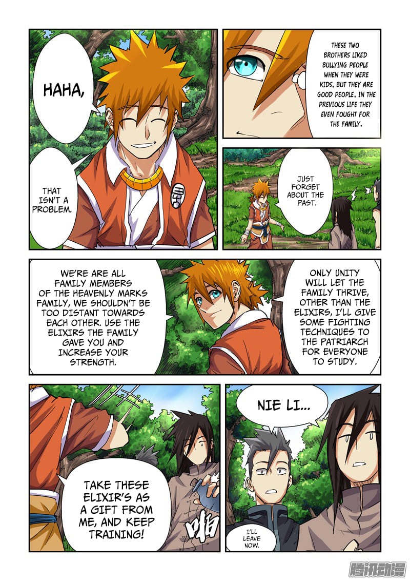 Chapter 98 - Page 2
