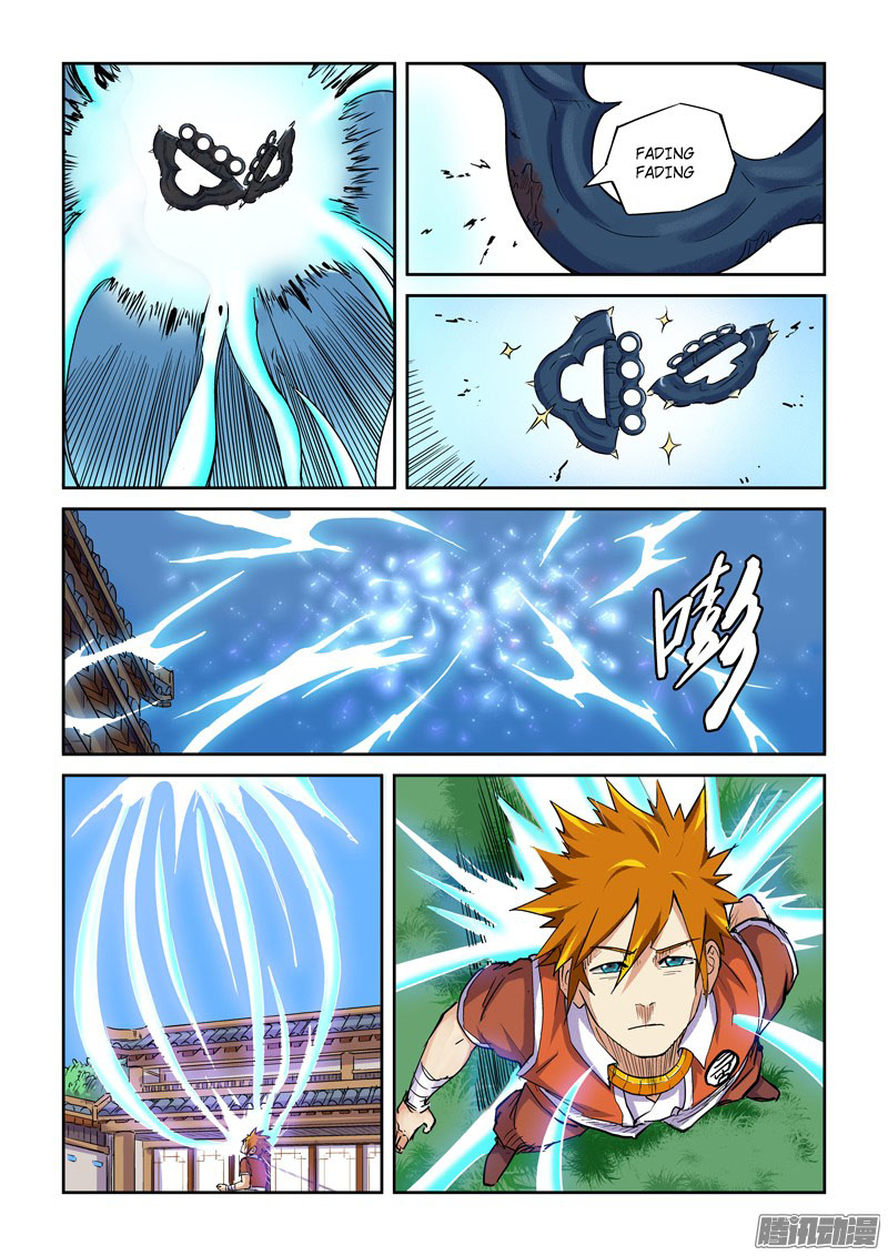 Tales of Demons and Gods Chapter 99.5 scans online, Read Tales of Demons and Gods Chapter 99.5 in english, read Tales of Demons and Gods Chapter 99.5 for free, Tales of Demons and Gods Chapter 99.5 asura scans, Tales of Demons and Gods Chapter 99.5 asura, , Tales of Demons and Gods Chapter 99.5 at asura scans