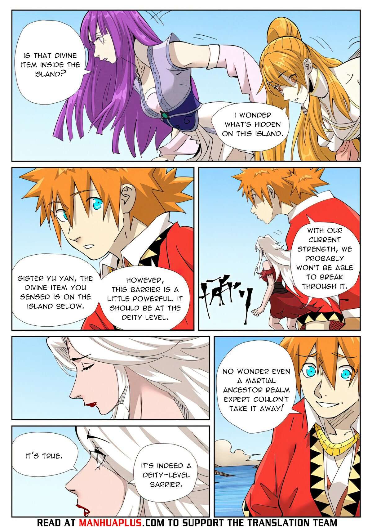 Tales of Demons and Gods Chapter 459.6 scans online, Read Tales of Demons and Gods Chapter 459.6 in english, read Tales of Demons and Gods Chapter 459.6 for free, Tales of Demons and Gods Chapter 459.6 asura scans, Tales of Demons and Gods Chapter 459.6 asura, , Tales of Demons and Gods Chapter 459.6 at asura scans