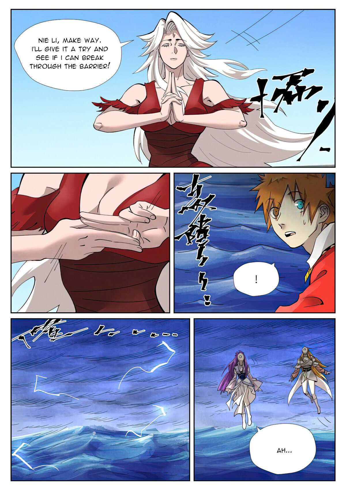Tales of Demons and Gods Chapter 459.6 scans online, Read Tales of Demons and Gods Chapter 459.6 in english, read Tales of Demons and Gods Chapter 459.6 for free, Tales of Demons and Gods Chapter 459.6 asura scans, Tales of Demons and Gods Chapter 459.6 asura, , Tales of Demons and Gods Chapter 459.6 at asura scans