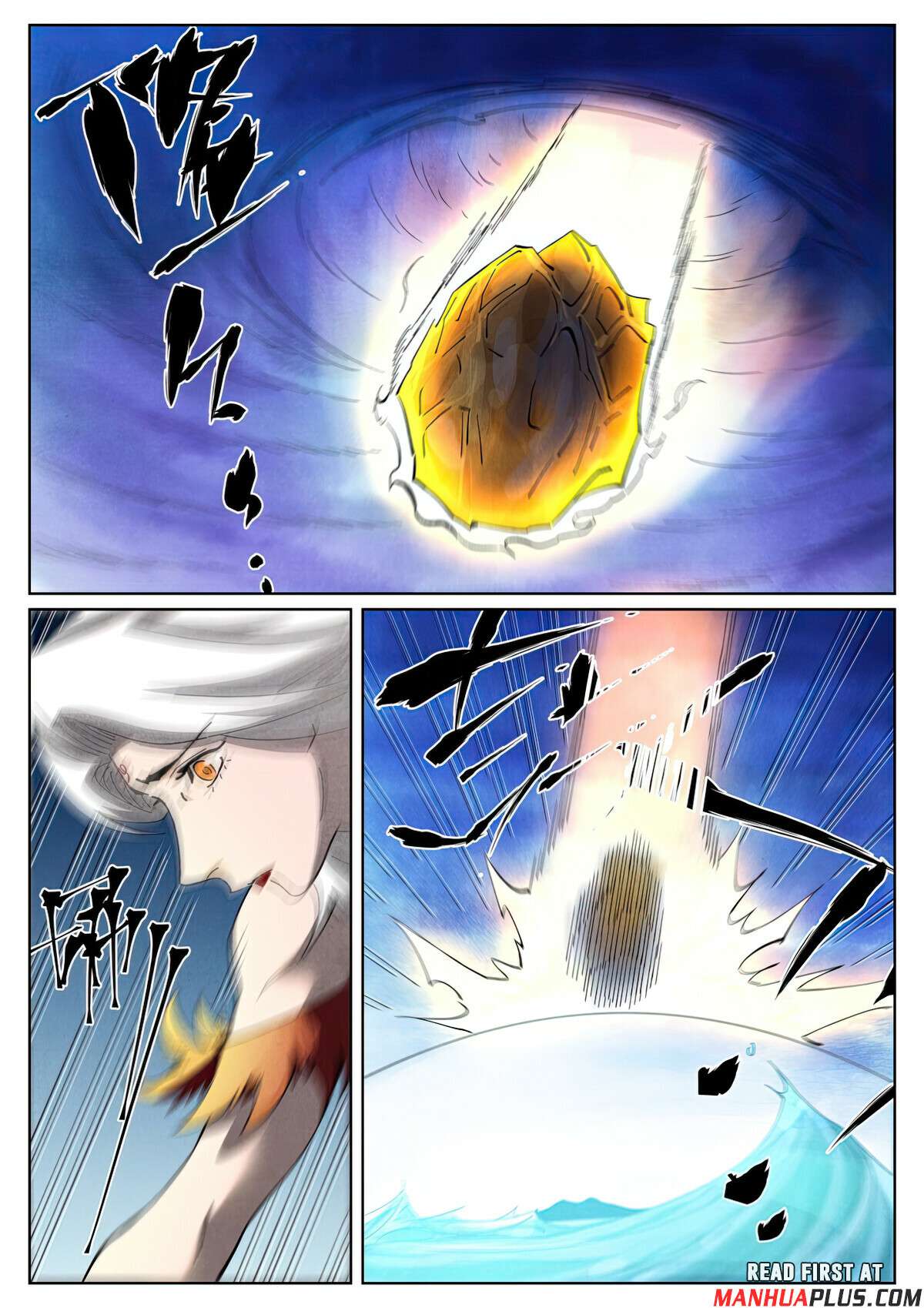 Tales of Demons and Gods Chapter 459.6 scans online, Read Tales of Demons and Gods Chapter 459.6 in english, read Tales of Demons and Gods Chapter 459.6 for free, Tales of Demons and Gods Chapter 459.6 asura scans, Tales of Demons and Gods Chapter 459.6 asura, , Tales of Demons and Gods Chapter 459.6 at asura scans