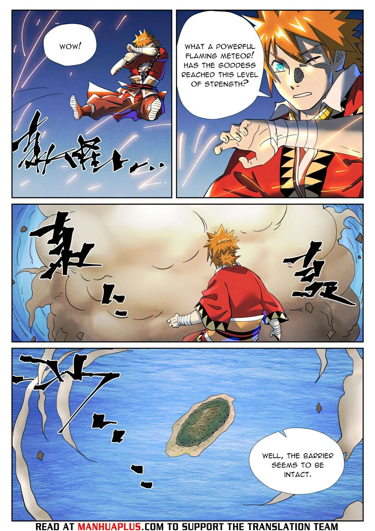 Tales of Demons and Gods Chapter 459.6 scans online, Read Tales of Demons and Gods Chapter 459.6 in english, read Tales of Demons and Gods Chapter 459.6 for free, Tales of Demons and Gods Chapter 459.6 asura scans, Tales of Demons and Gods Chapter 459.6 asura, , Tales of Demons and Gods Chapter 459.6 at asura scans