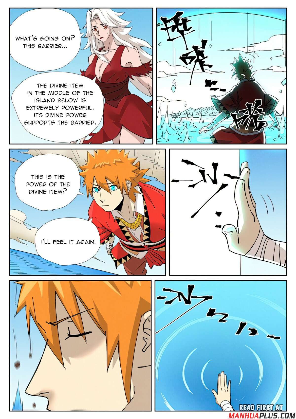 Tales of Demons and Gods Chapter 459.6 scans online, Read Tales of Demons and Gods Chapter 459.6 in english, read Tales of Demons and Gods Chapter 459.6 for free, Tales of Demons and Gods Chapter 459.6 asura scans, Tales of Demons and Gods Chapter 459.6 asura, , Tales of Demons and Gods Chapter 459.6 at asura scans