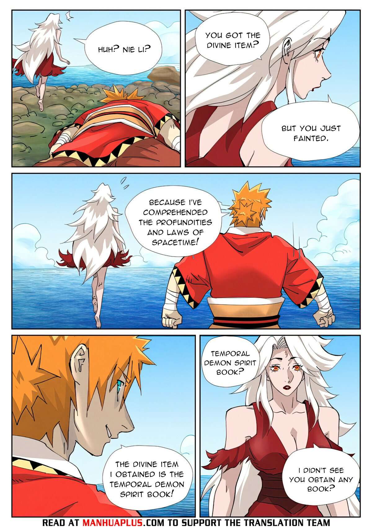 Tales of Demons and Gods Chapter 461.1 scans online, Read Tales of Demons and Gods Chapter 461.1 in english, read Tales of Demons and Gods Chapter 461.1 for free, Tales of Demons and Gods Chapter 461.1 asura scans, Tales of Demons and Gods Chapter 461.1 asura, , Tales of Demons and Gods Chapter 461.1 at asura scans