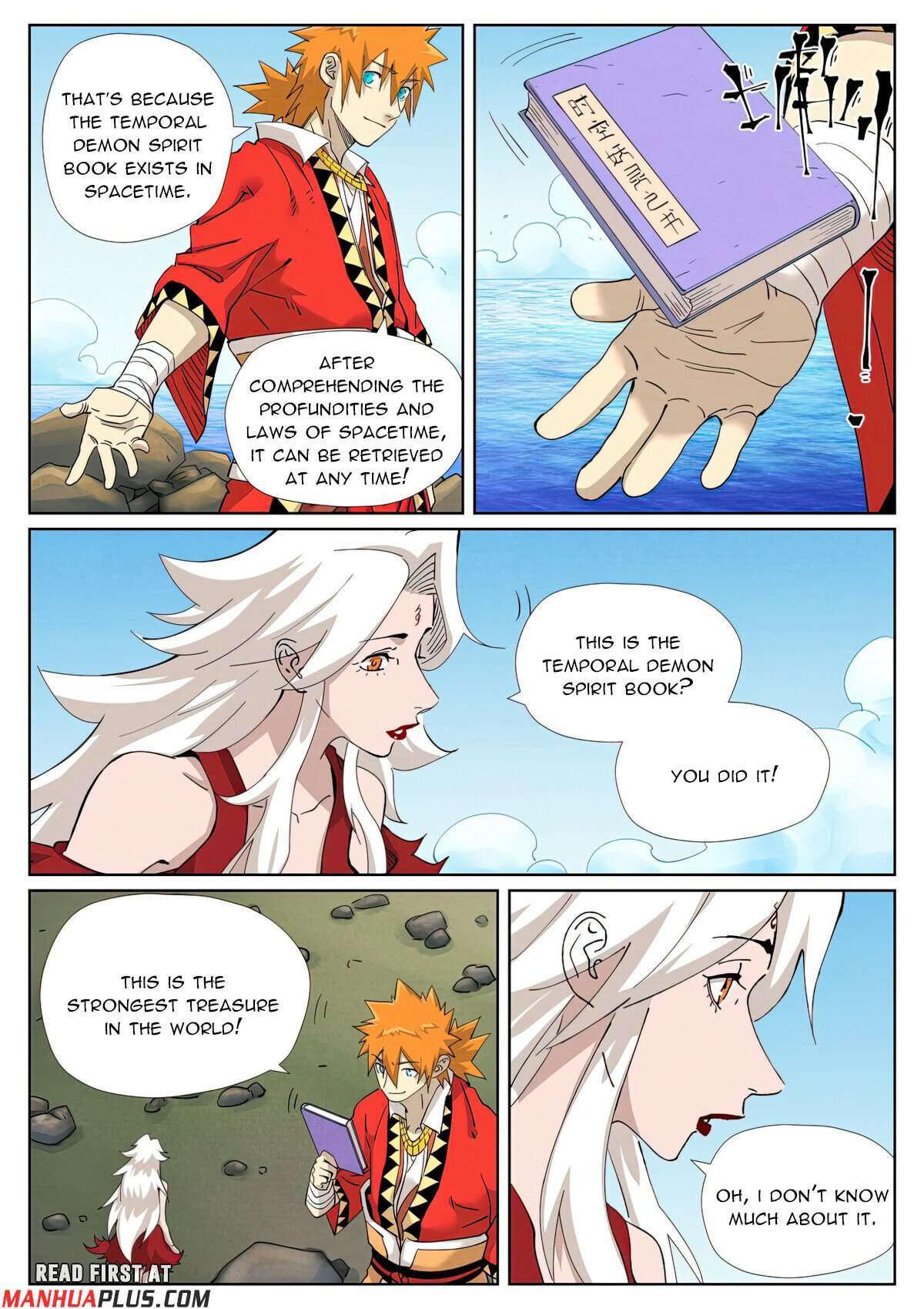 Tales of Demons and Gods Chapter 461.1 scans online, Read Tales of Demons and Gods Chapter 461.1 in english, read Tales of Demons and Gods Chapter 461.1 for free, Tales of Demons and Gods Chapter 461.1 asura scans, Tales of Demons and Gods Chapter 461.1 asura, , Tales of Demons and Gods Chapter 461.1 at asura scans