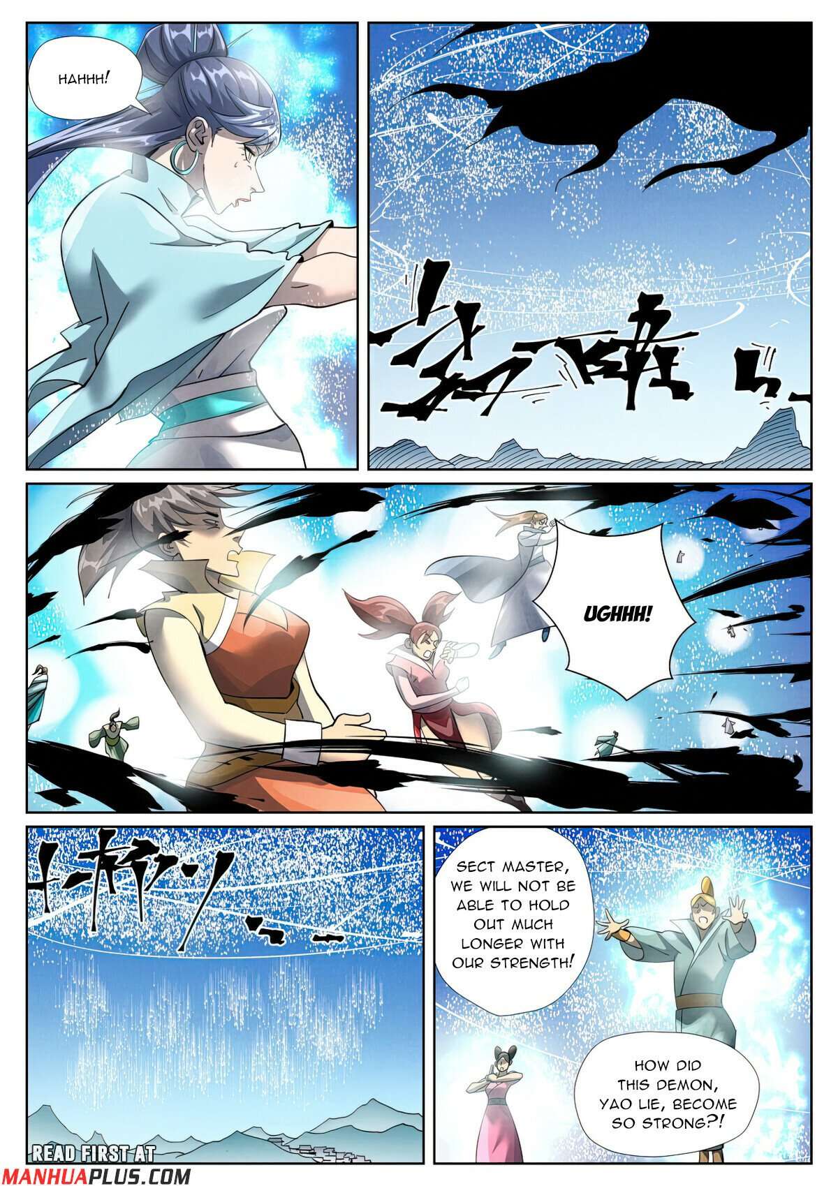 Tales of Demons and Gods Chapter 439.1 scans online, Read Tales of Demons and Gods Chapter 439.1 in english, read Tales of Demons and Gods Chapter 439.1 for free, Tales of Demons and Gods Chapter 439.1 asura scans, Tales of Demons and Gods Chapter 439.1 asura, , Tales of Demons and Gods Chapter 439.1 at asura scans