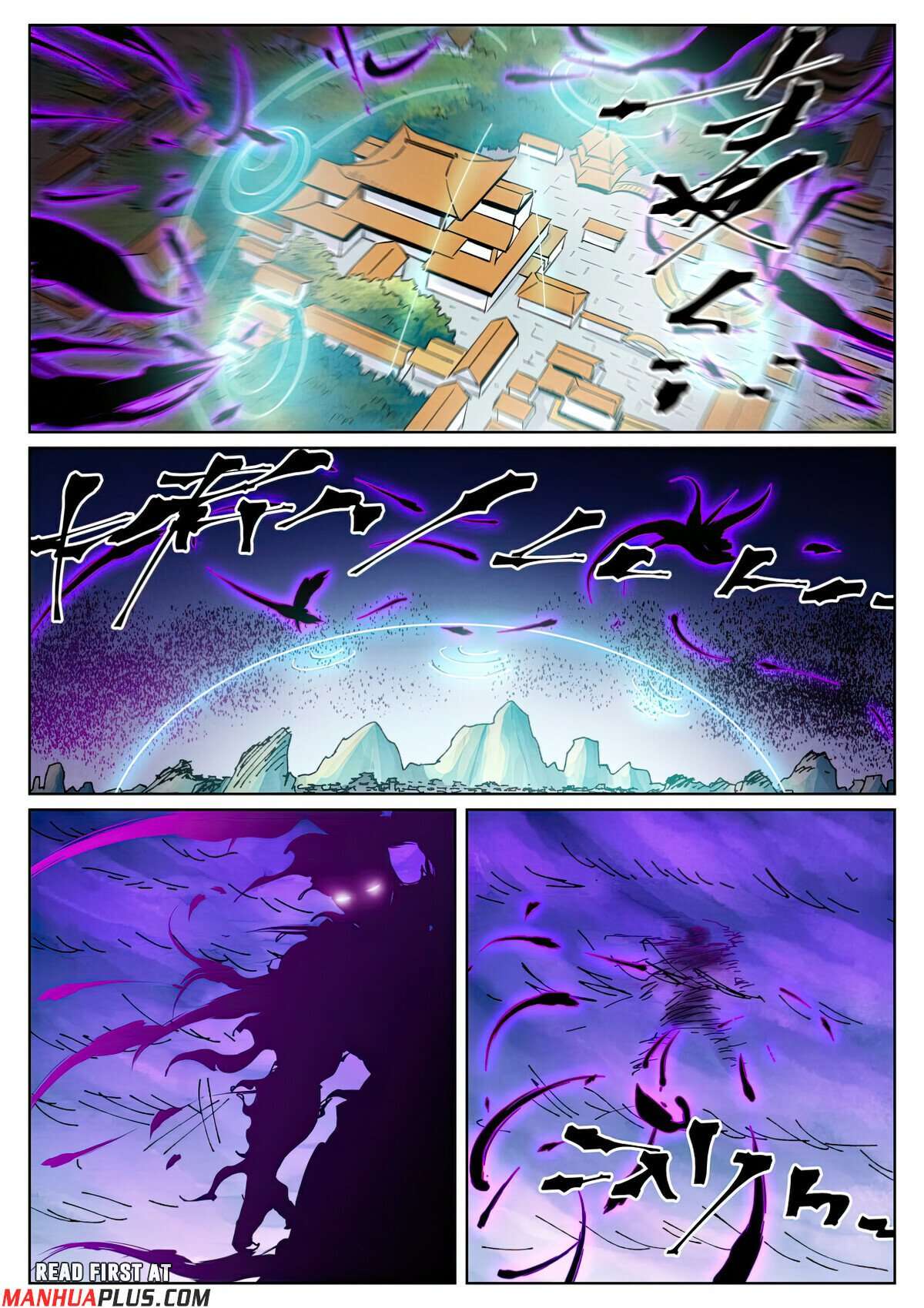 Tales of Demons and Gods Chapter 439.1 scans online, Read Tales of Demons and Gods Chapter 439.1 in english, read Tales of Demons and Gods Chapter 439.1 for free, Tales of Demons and Gods Chapter 439.1 asura scans, Tales of Demons and Gods Chapter 439.1 asura, , Tales of Demons and Gods Chapter 439.1 at asura scans