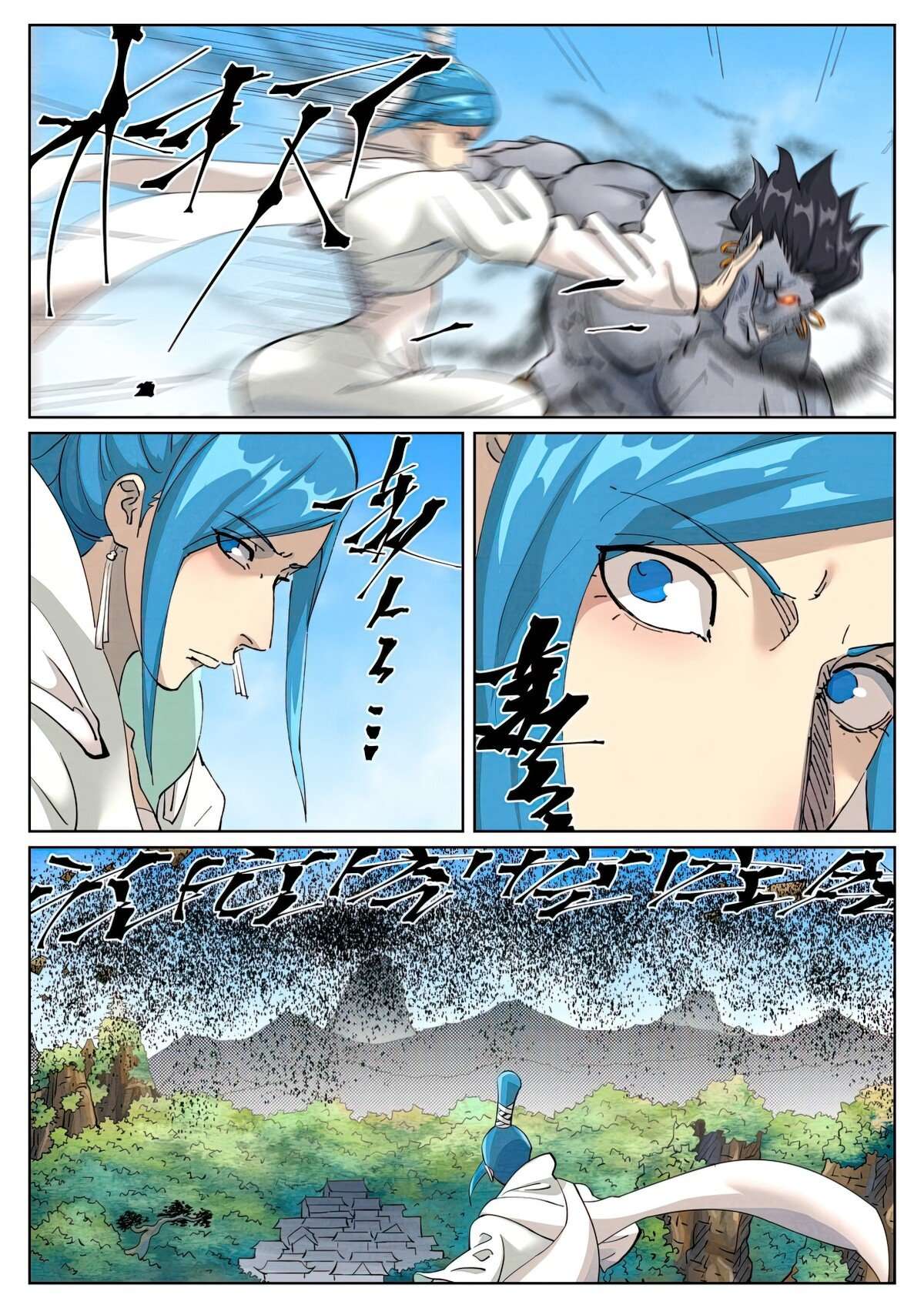 Tales of Demons and Gods Chapter 438.6 scans online, Read Tales of Demons and Gods Chapter 438.6 in english, read Tales of Demons and Gods Chapter 438.6 for free, Tales of Demons and Gods Chapter 438.6 asura scans, Tales of Demons and Gods Chapter 438.6 asura, , Tales of Demons and Gods Chapter 438.6 at asura scans