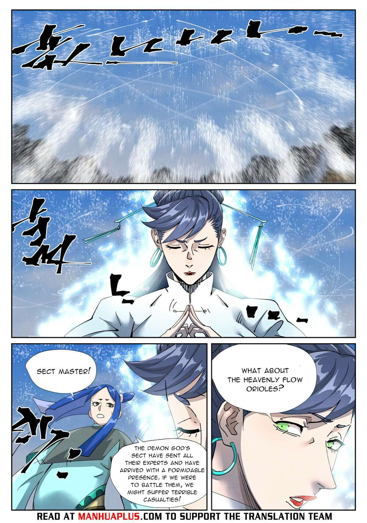 Tales of Demons and Gods Chapter 438.6 scans online, Read Tales of Demons and Gods Chapter 438.6 in english, read Tales of Demons and Gods Chapter 438.6 for free, Tales of Demons and Gods Chapter 438.6 asura scans, Tales of Demons and Gods Chapter 438.6 asura, , Tales of Demons and Gods Chapter 438.6 at asura scans