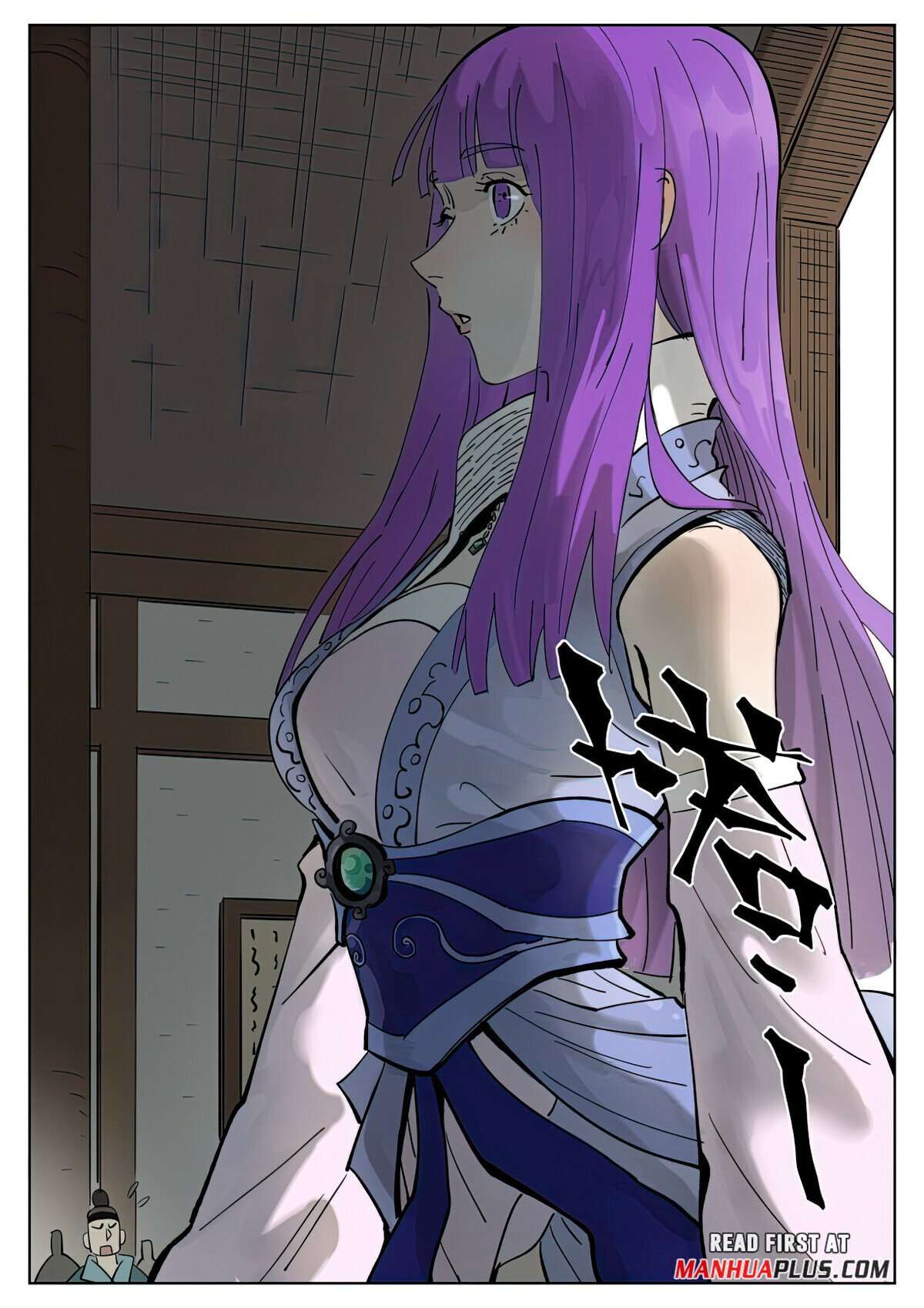 Tales of Demons and Gods Chapter 434.6 scans online, Read Tales of Demons and Gods Chapter 434.6 in english, read Tales of Demons and Gods Chapter 434.6 for free, Tales of Demons and Gods Chapter 434.6 asura scans, Tales of Demons and Gods Chapter 434.6 asura, , Tales of Demons and Gods Chapter 434.6 at asura scans