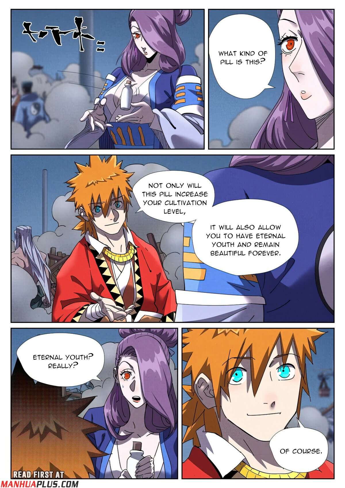 Tales of Demons and Gods Chapter 453.6 scans online, Read Tales of Demons and Gods Chapter 453.6 in english, read Tales of Demons and Gods Chapter 453.6 for free, Tales of Demons and Gods Chapter 453.6 asura scans, Tales of Demons and Gods Chapter 453.6 asura, , Tales of Demons and Gods Chapter 453.6 at asura scans