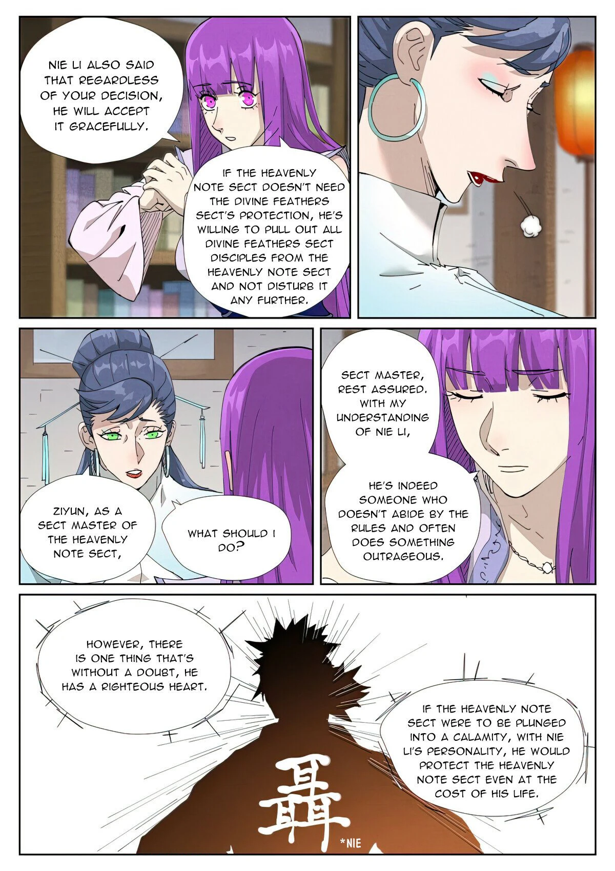 Tales of Demons and Gods Chapter 445.6 scans online, Read Tales of Demons and Gods Chapter 445.6 in english, read Tales of Demons and Gods Chapter 445.6 for free, Tales of Demons and Gods Chapter 445.6 asura scans, Tales of Demons and Gods Chapter 445.6 asura, , Tales of Demons and Gods Chapter 445.6 at asura scans