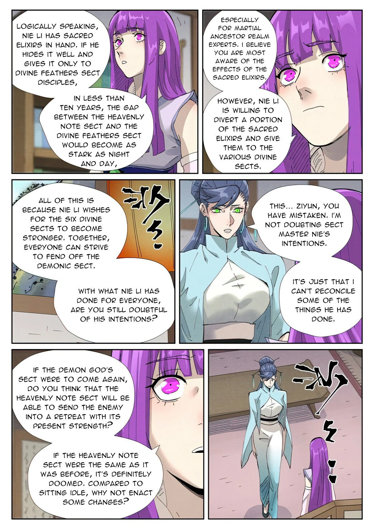 Tales of Demons and Gods Chapter 445.6 scans online, Read Tales of Demons and Gods Chapter 445.6 in english, read Tales of Demons and Gods Chapter 445.6 for free, Tales of Demons and Gods Chapter 445.6 asura scans, Tales of Demons and Gods Chapter 445.6 asura, , Tales of Demons and Gods Chapter 445.6 at asura scans